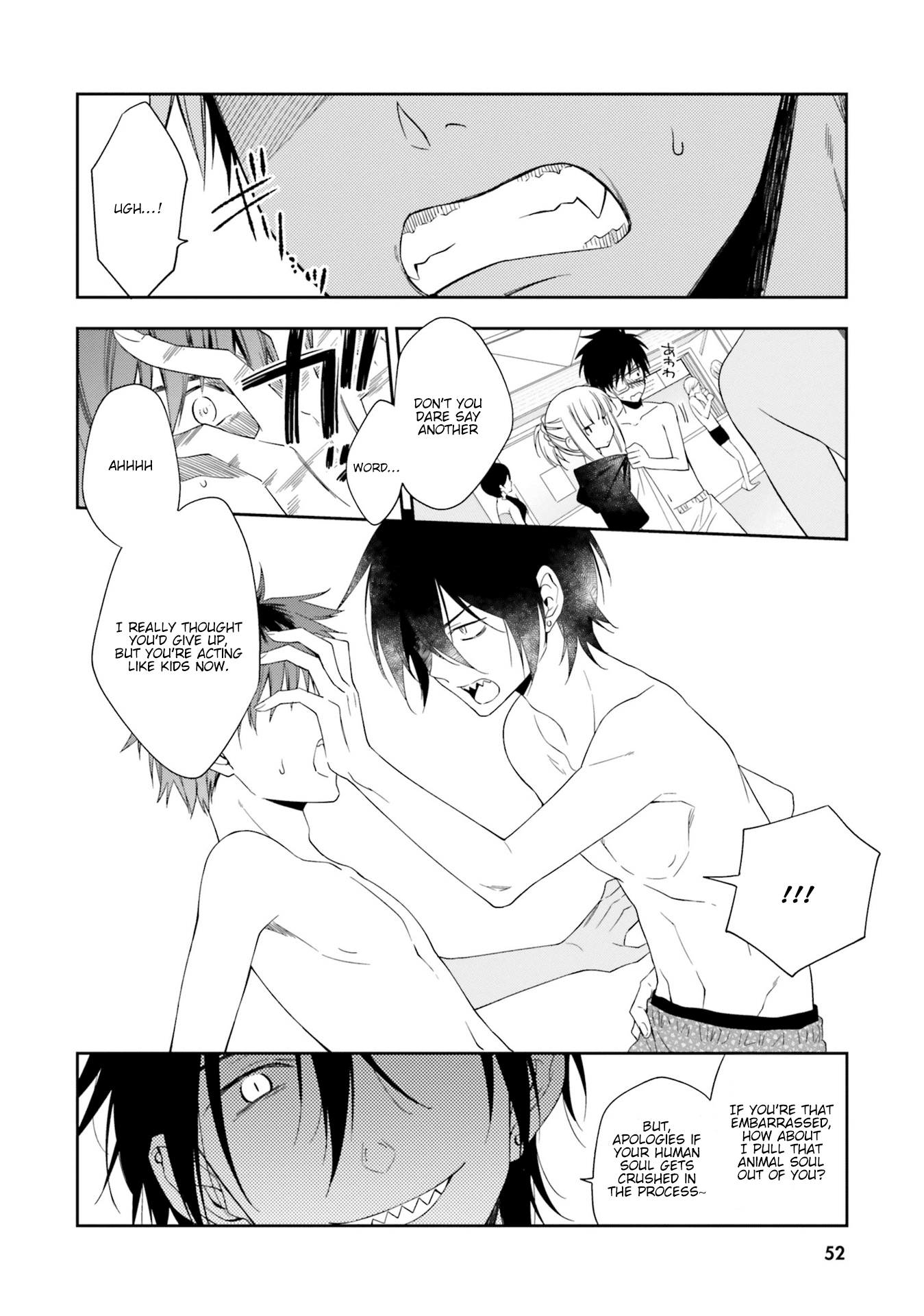 Kono Sekai wa Tsuite iru Chapter 7 - Page 22