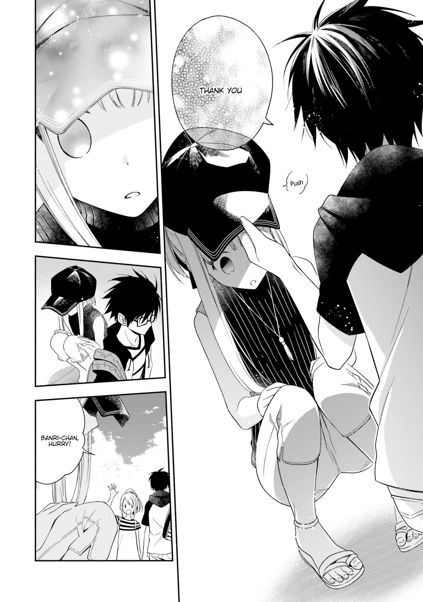 Kono Sekai wa Tsuite iru Chapter 7 - Page 26