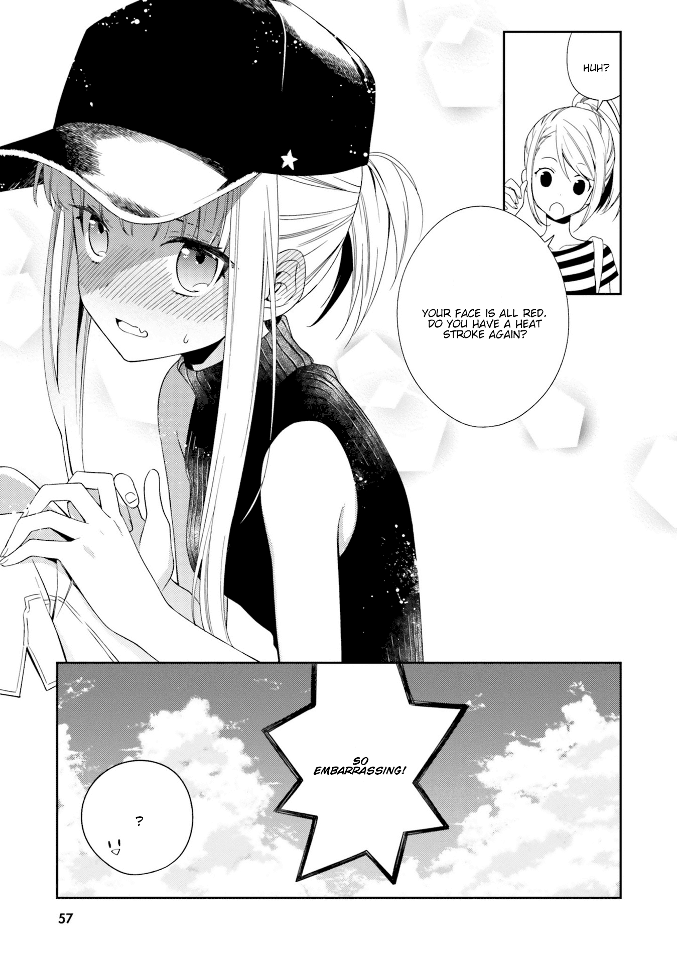 Kono Sekai wa Tsuite iru Chapter 7 - Page 27
