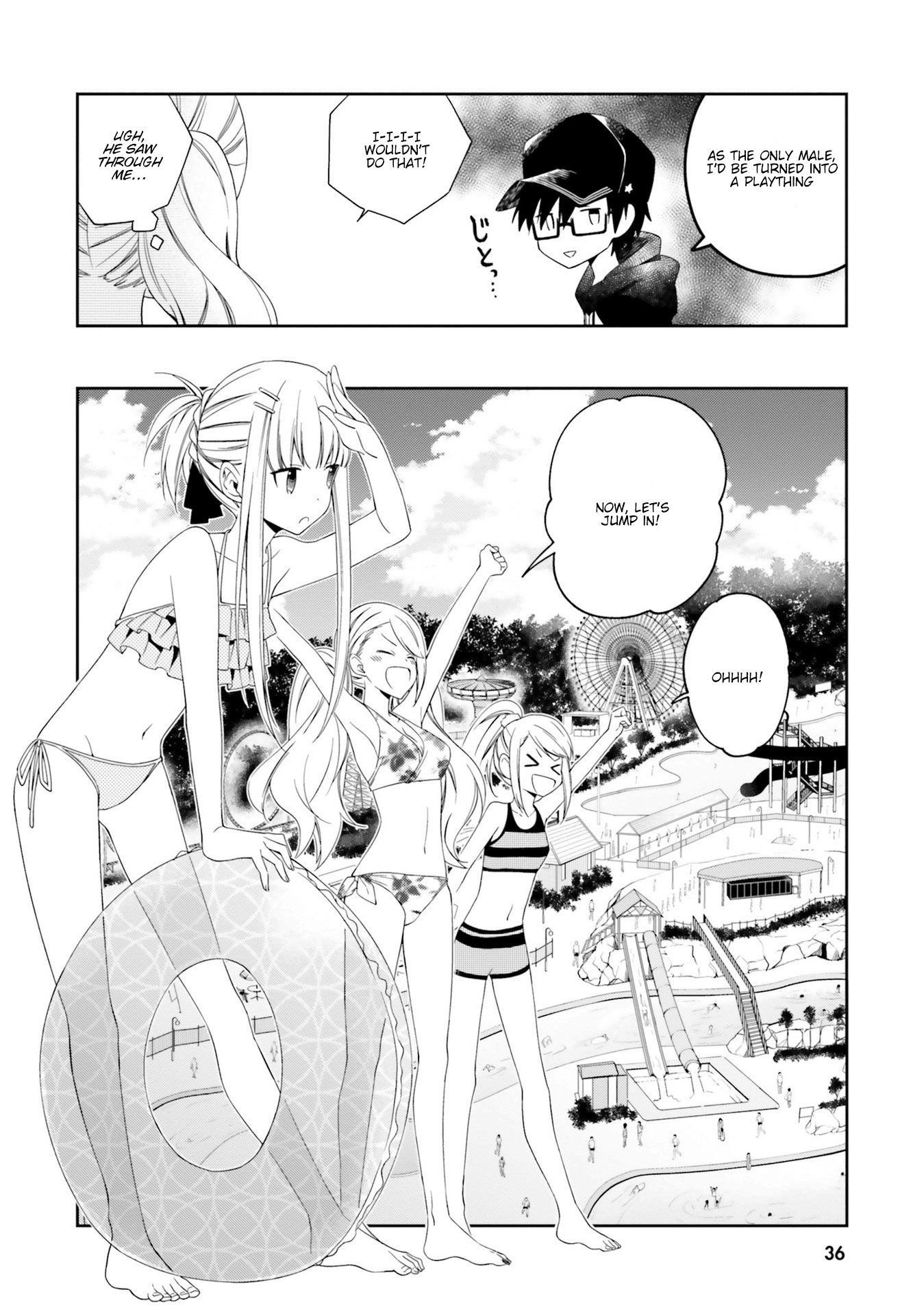 Kono Sekai wa Tsuite iru Chapter 7 - Page 6