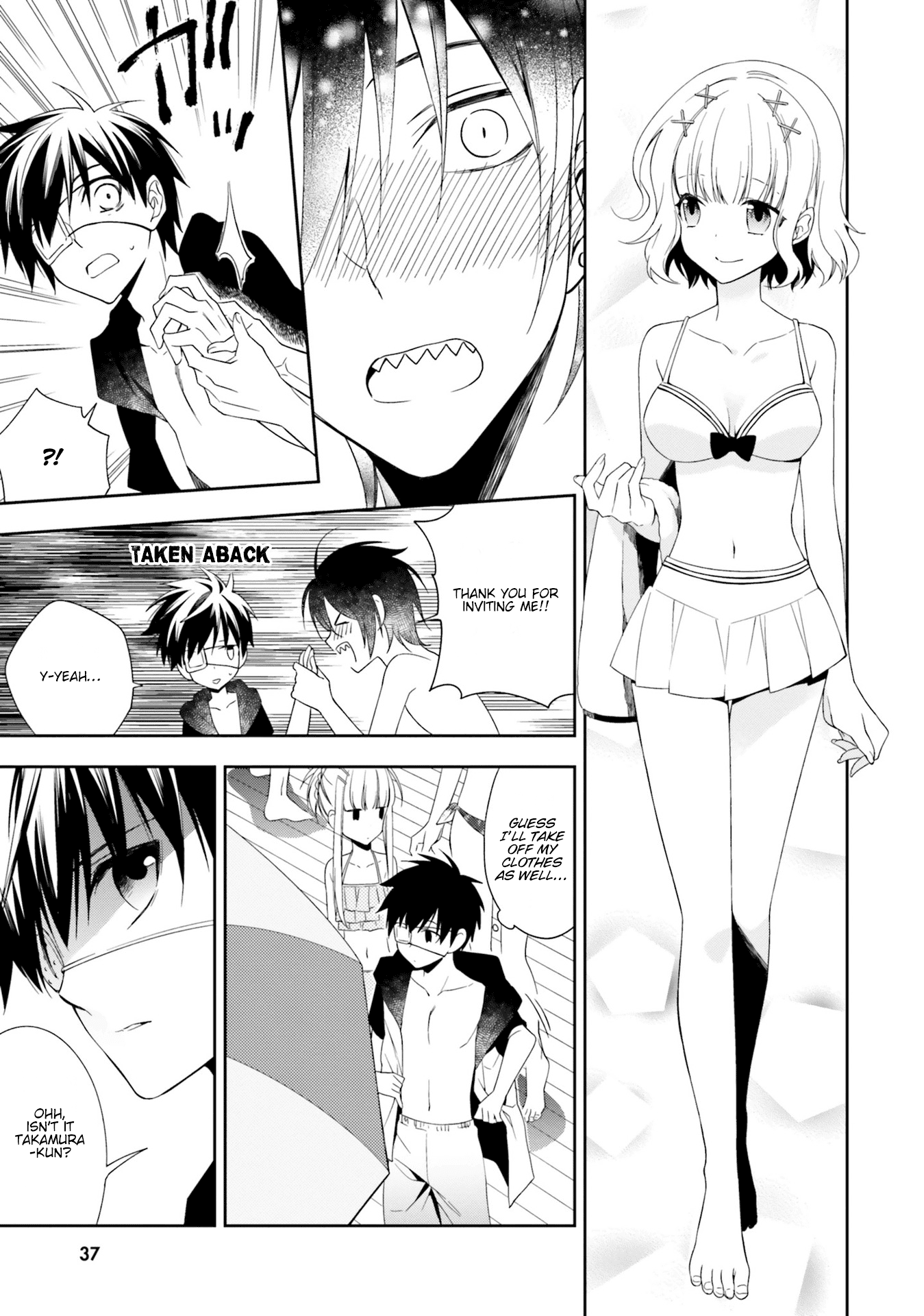 Kono Sekai wa Tsuite iru Chapter 7 - Page 7