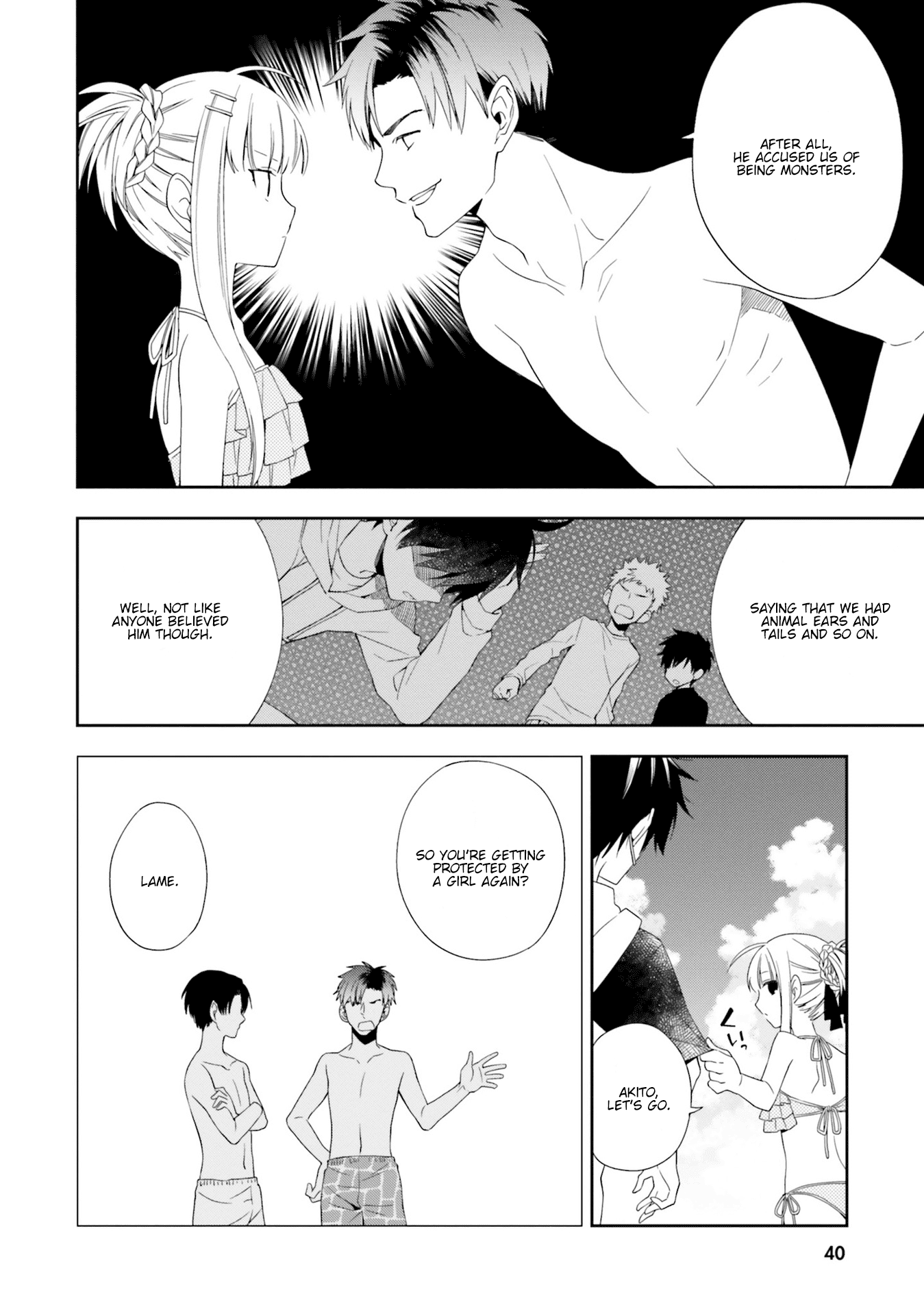 Kono Sekai wa Tsuite iru Chapter 7 - Page 10