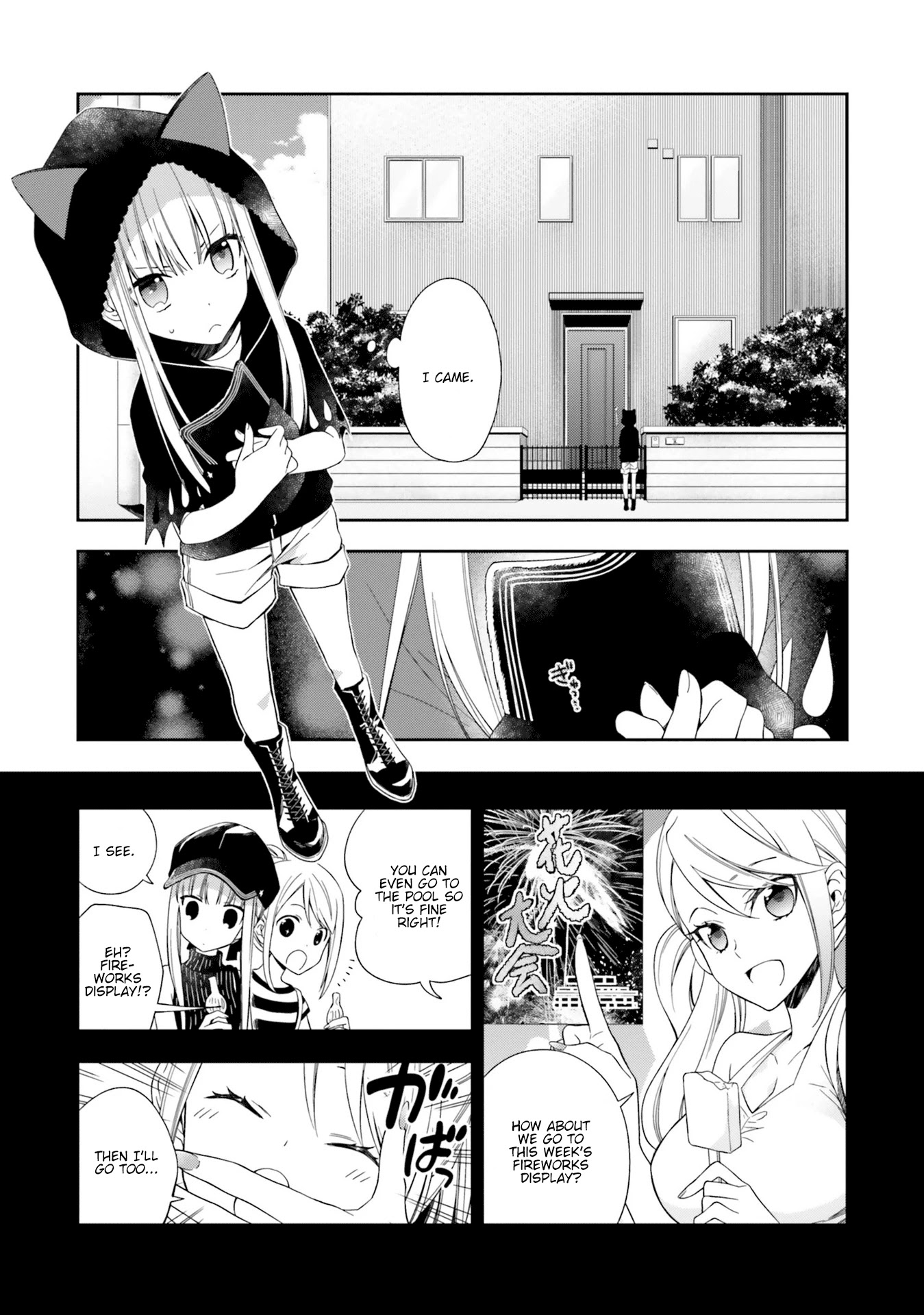 Kono Sekai wa Tsuite iru Chapter 8 - Page 2