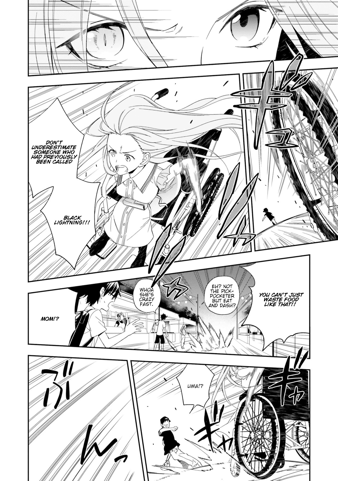 Kono Sekai wa Tsuite iru Chapter 8 - Page 15