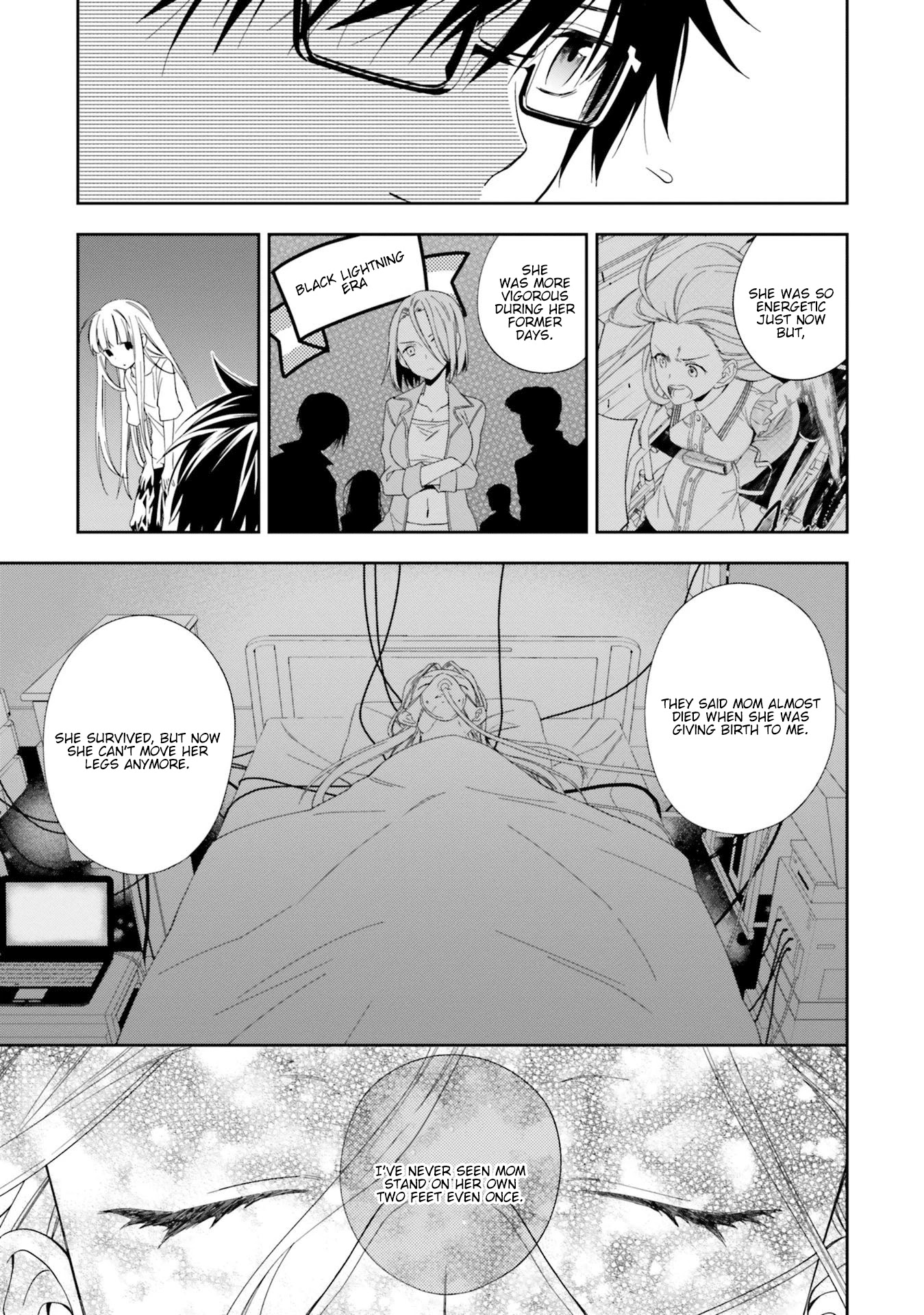 Kono Sekai wa Tsuite iru Chapter 8 - Page 22
