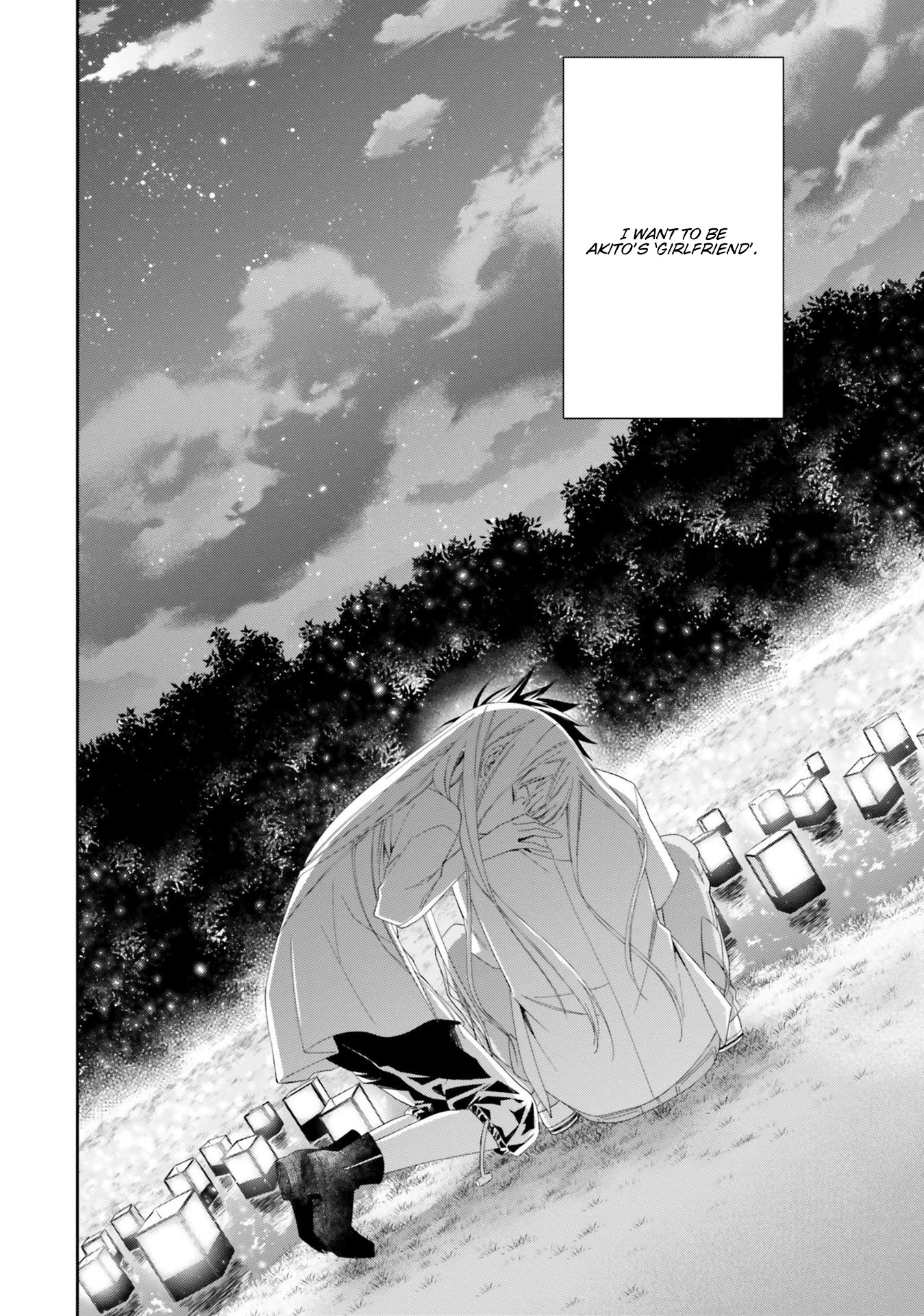Kono Sekai wa Tsuite iru Chapter 8 - Page 25