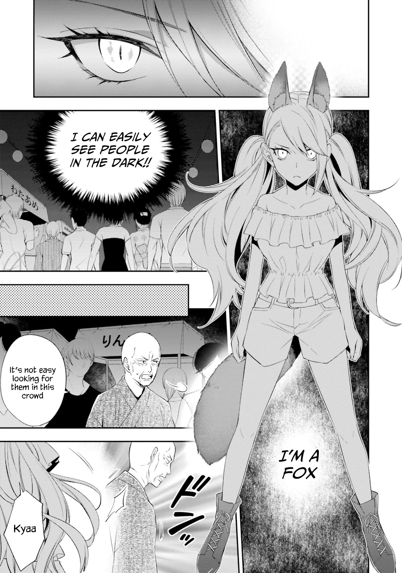 Kono Sekai wa Tsuite iru Chapter 9 - Page 11