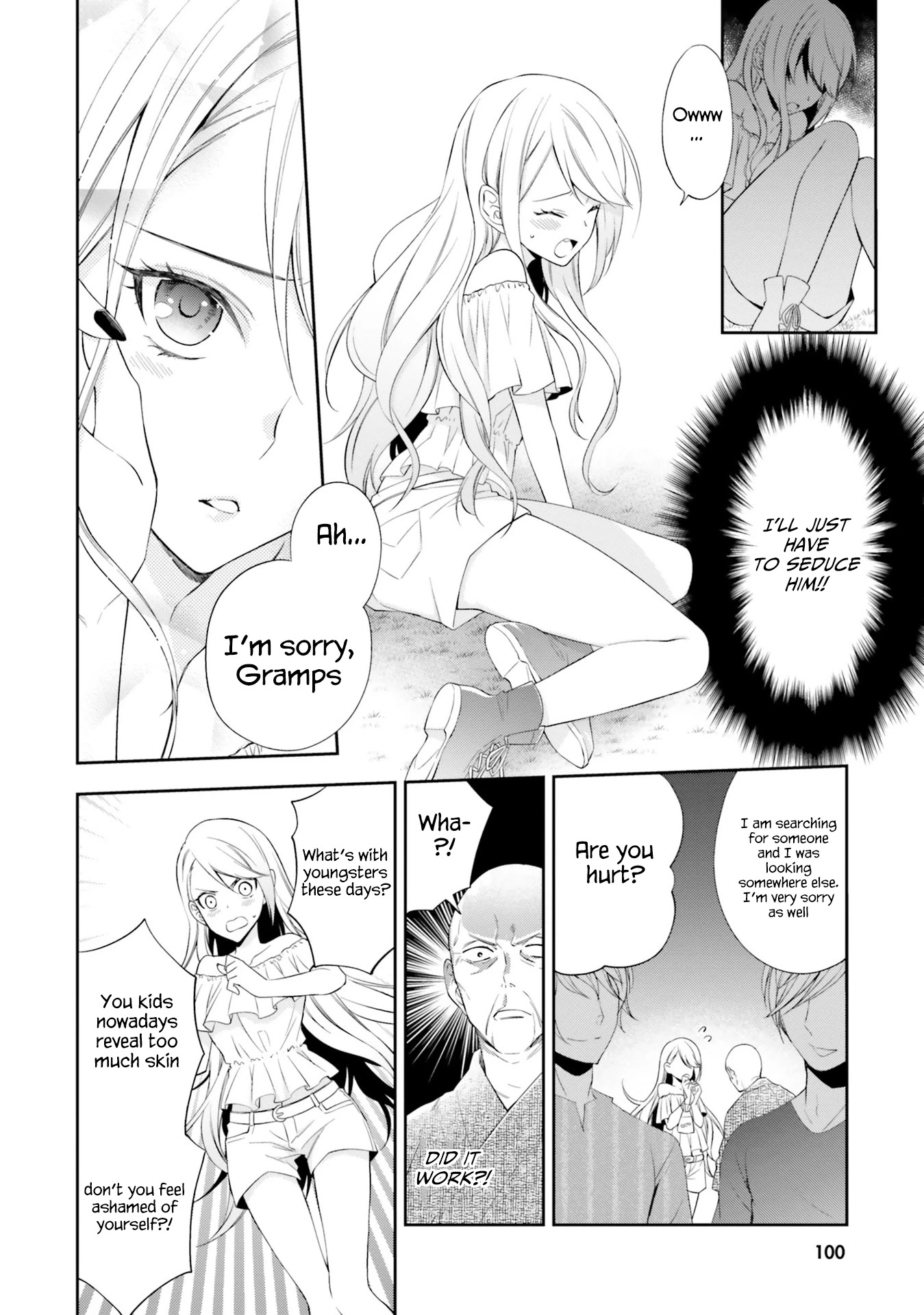 Kono Sekai wa Tsuite iru Chapter 9 - Page 12