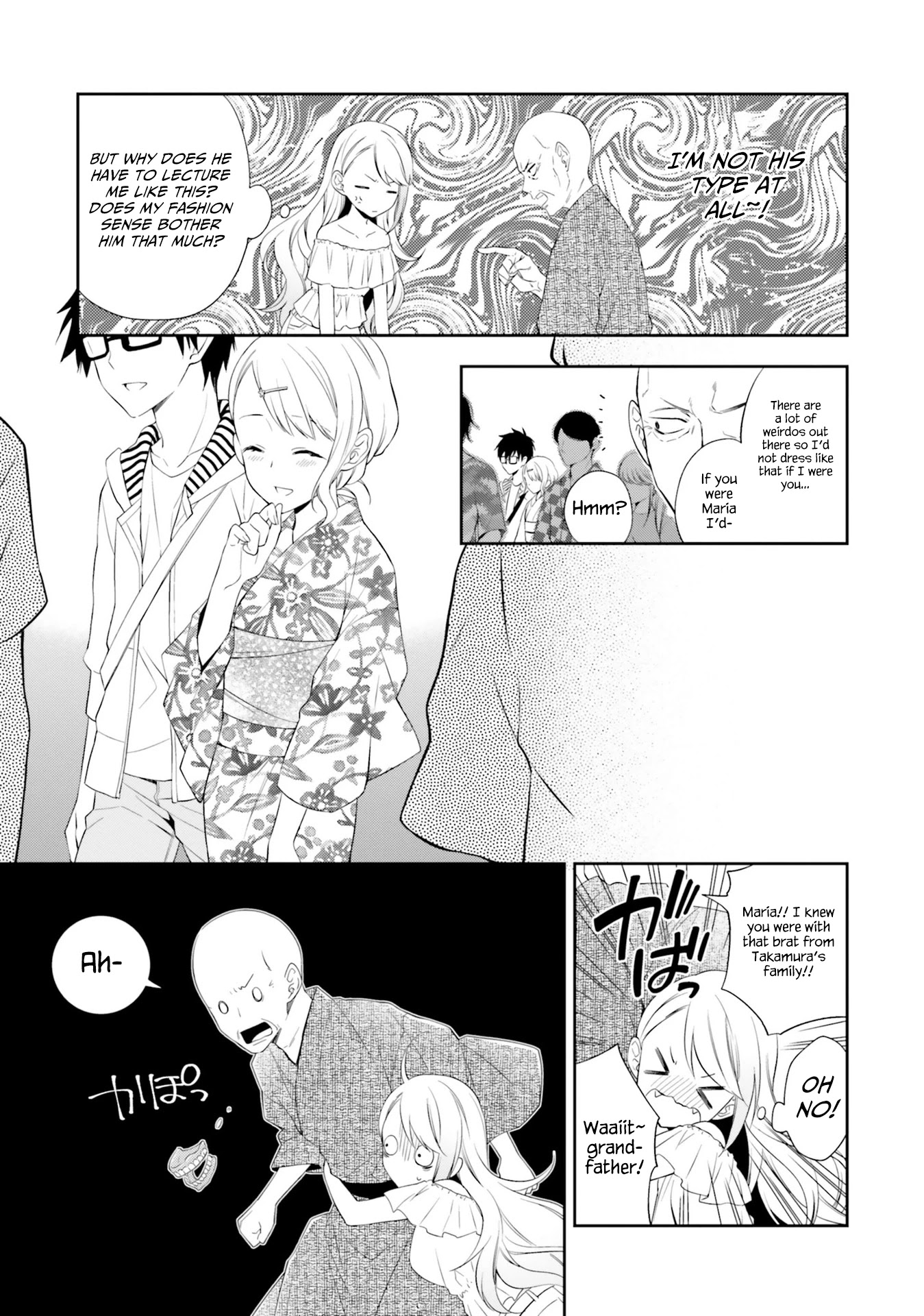 Kono Sekai wa Tsuite iru Chapter 9 - Page 13