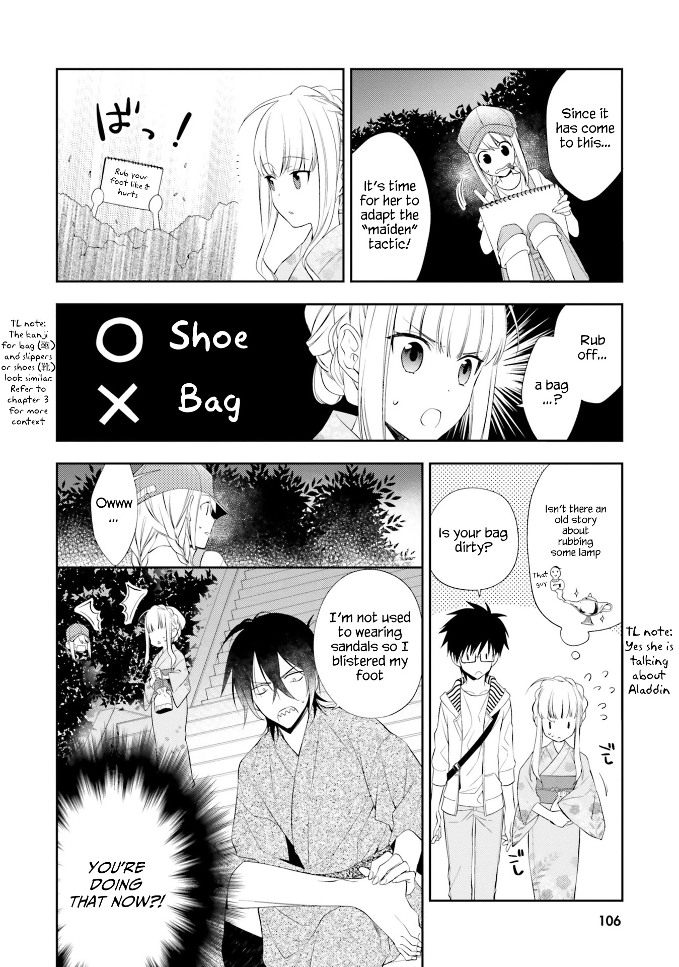 Kono Sekai wa Tsuite iru Chapter 9 - Page 18