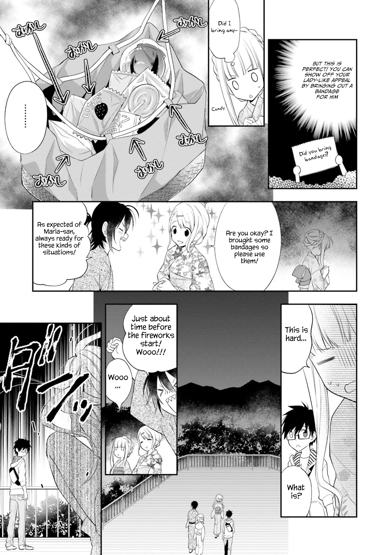 Kono Sekai wa Tsuite iru Chapter 9 - Page 19