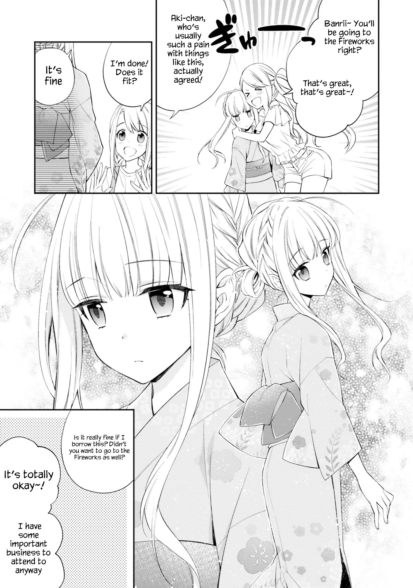 Kono Sekai wa Tsuite iru Chapter 9 - Page 3