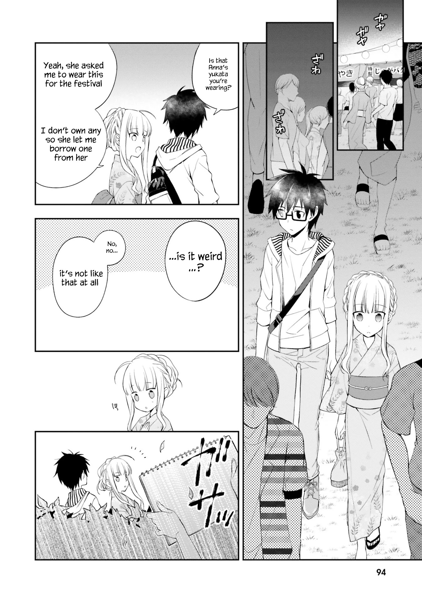Kono Sekai wa Tsuite iru Chapter 9 - Page 6