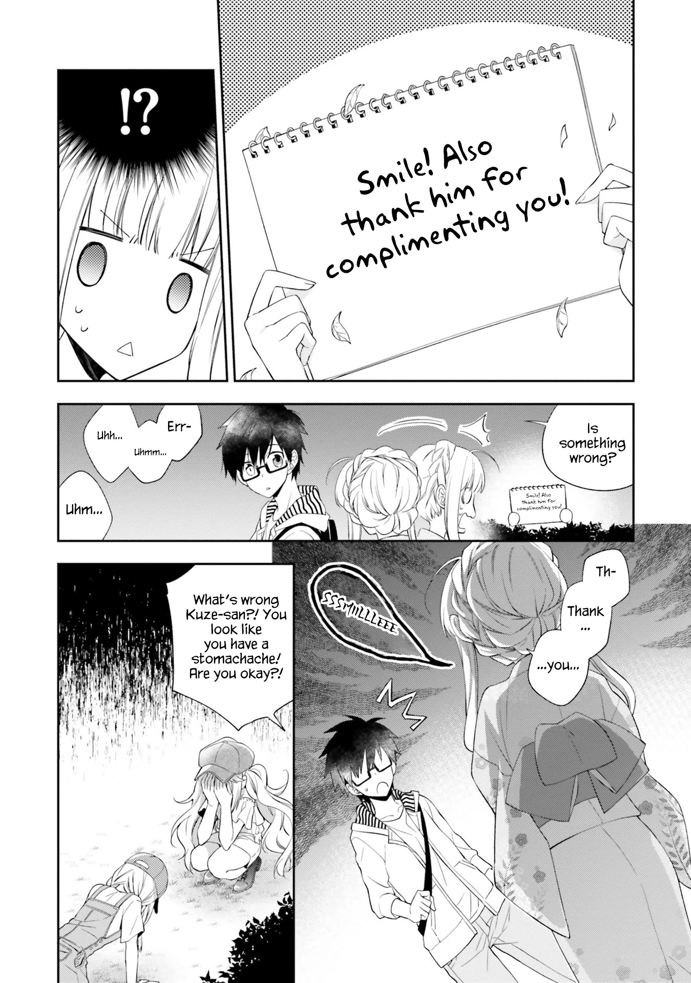 Kono Sekai wa Tsuite iru Chapter 9 - Page 7