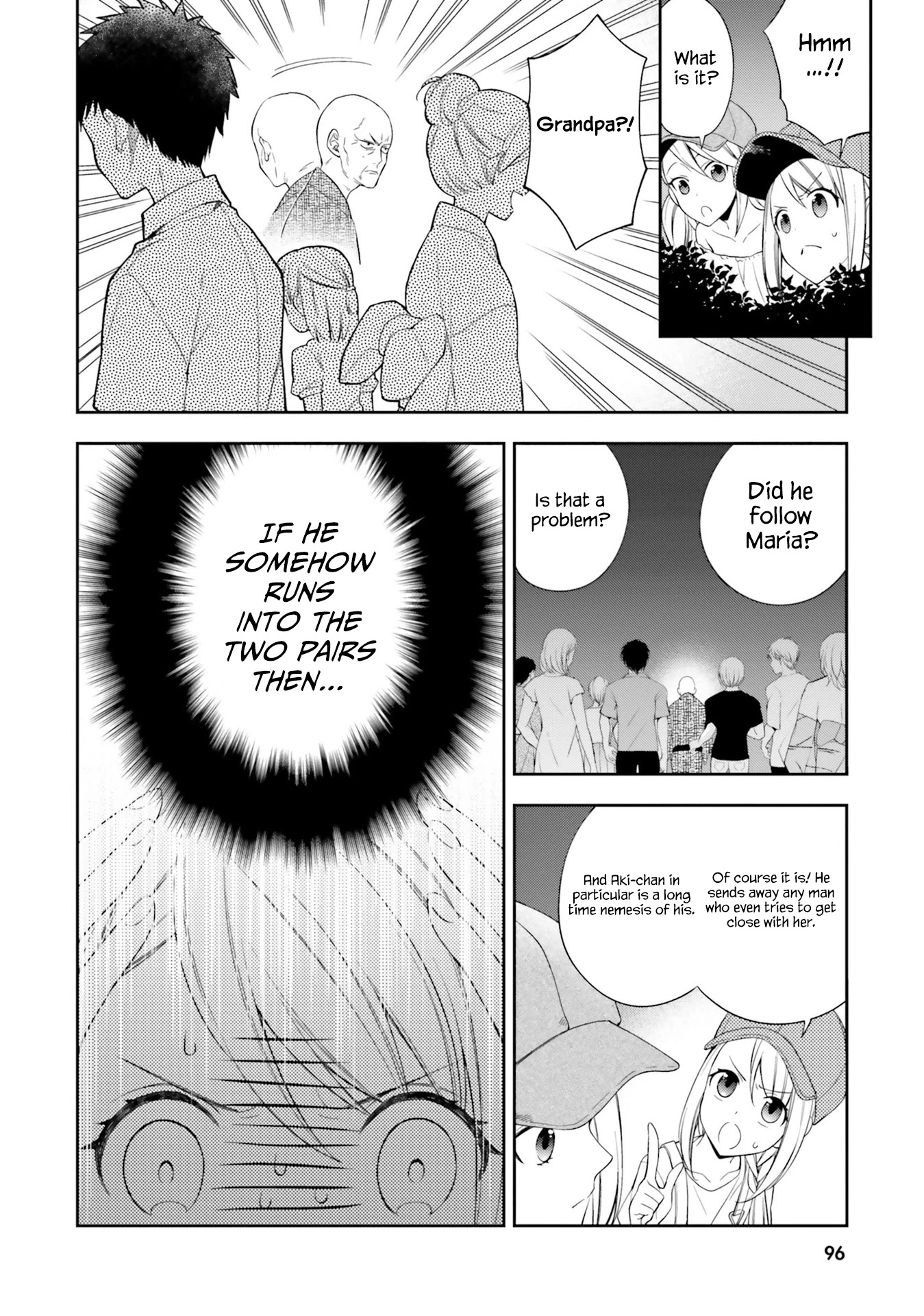 Kono Sekai wa Tsuite iru Chapter 9 - Page 8