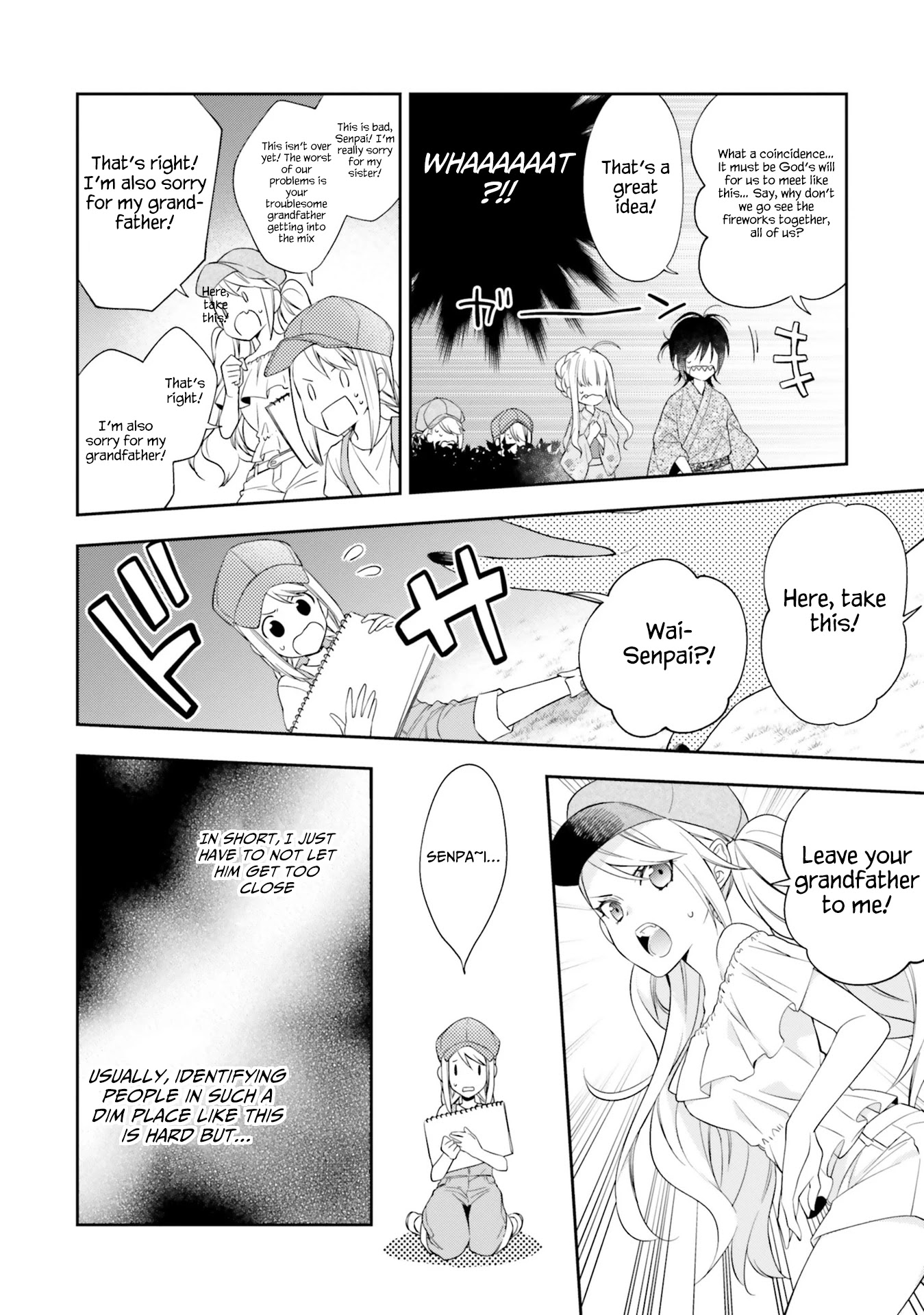 Kono Sekai wa Tsuite iru Chapter 9 - Page 10