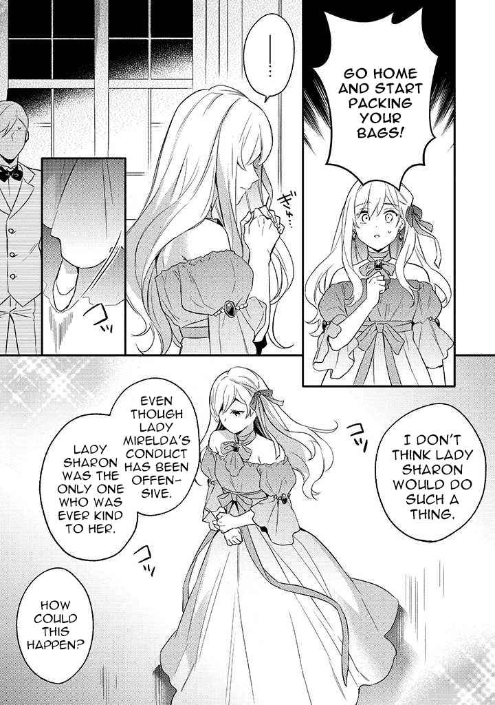 Konyaku Haki no Akui wa Shoukan kara Okaeshi Shimasu Chapter 1 - Page 11