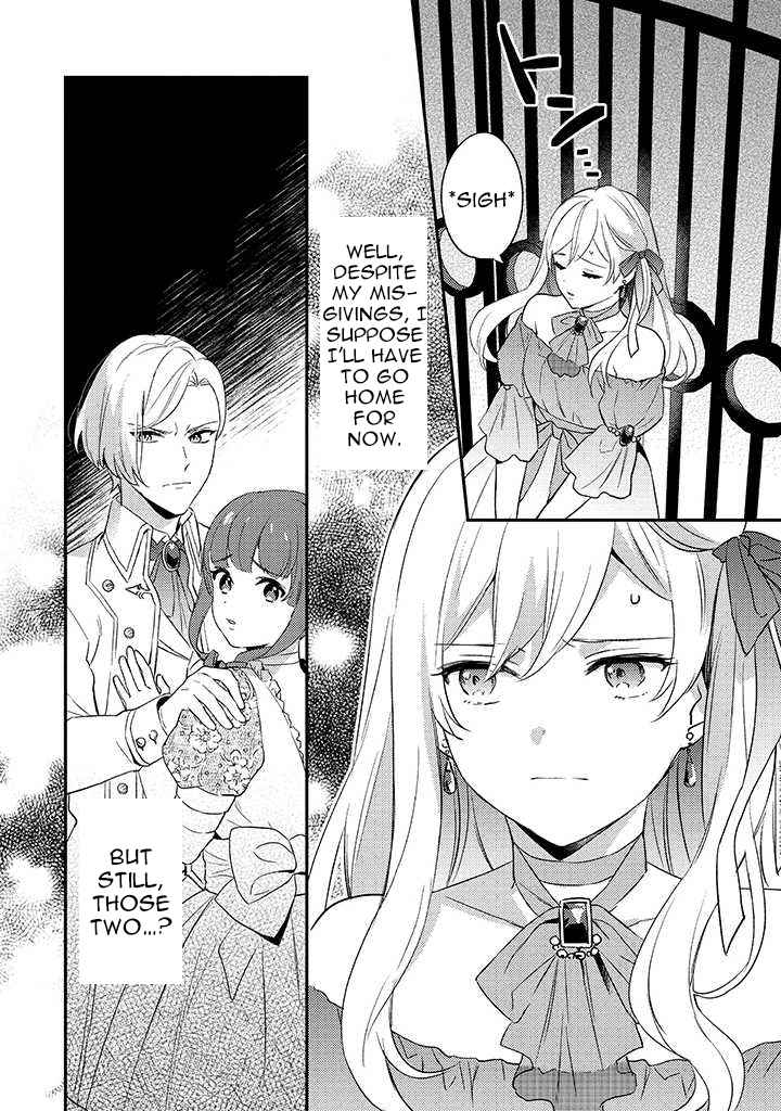 Konyaku Haki no Akui wa Shoukan kara Okaeshi Shimasu Chapter 1 - Page 13
