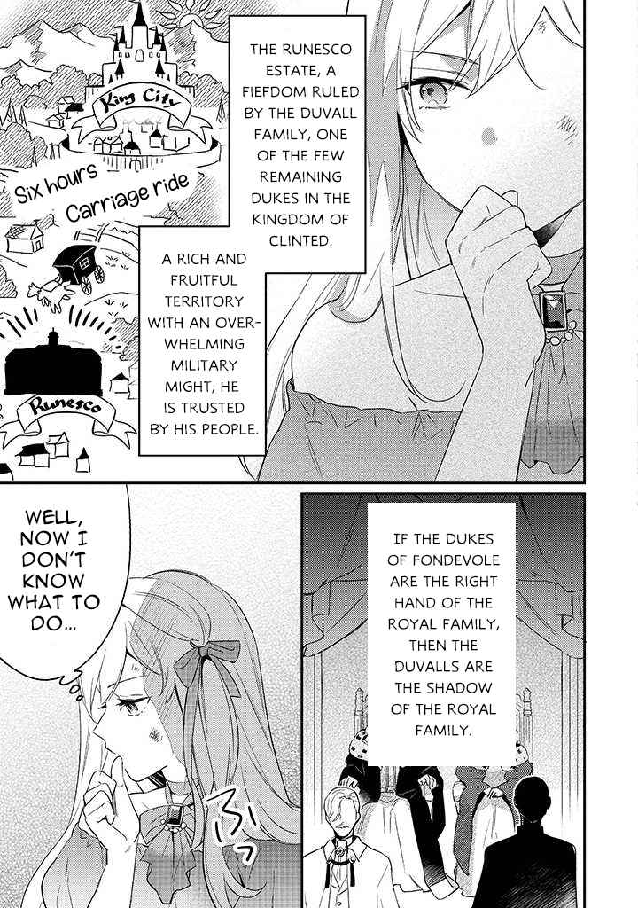 Konyaku Haki no Akui wa Shoukan kara Okaeshi Shimasu Chapter 1 - Page 24