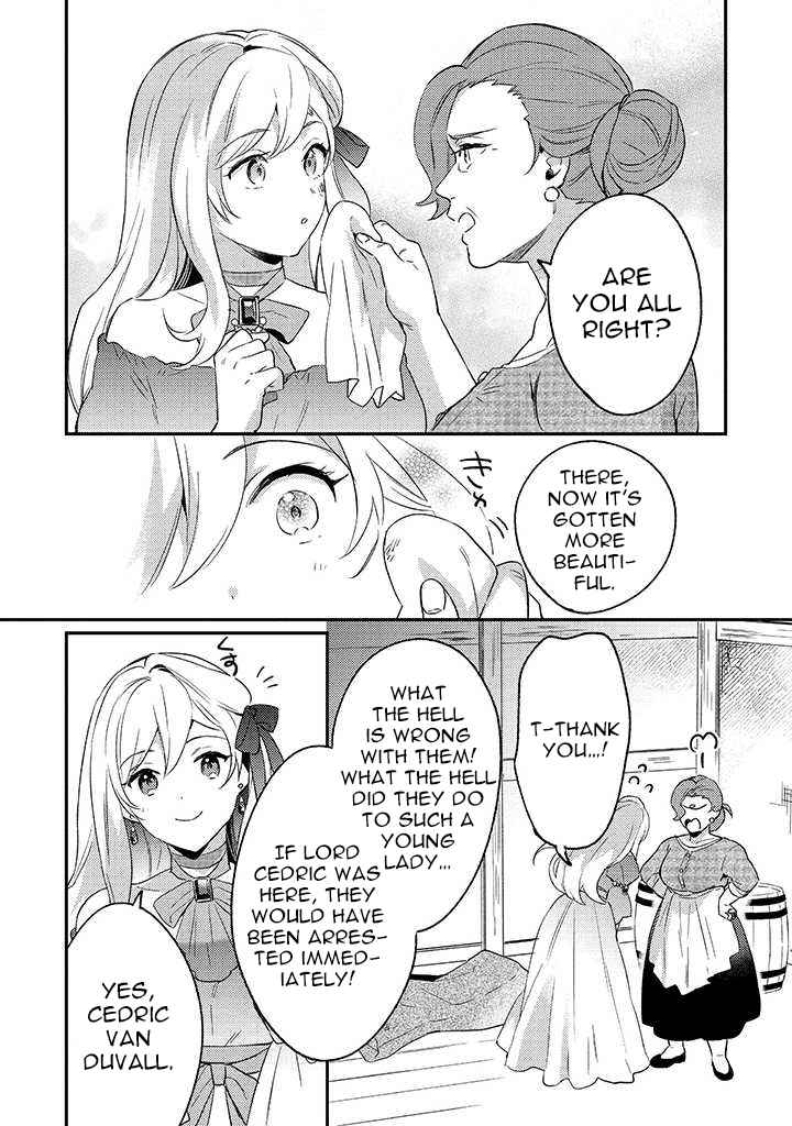 Konyaku Haki no Akui wa Shoukan kara Okaeshi Shimasu Chapter 1 - Page 25