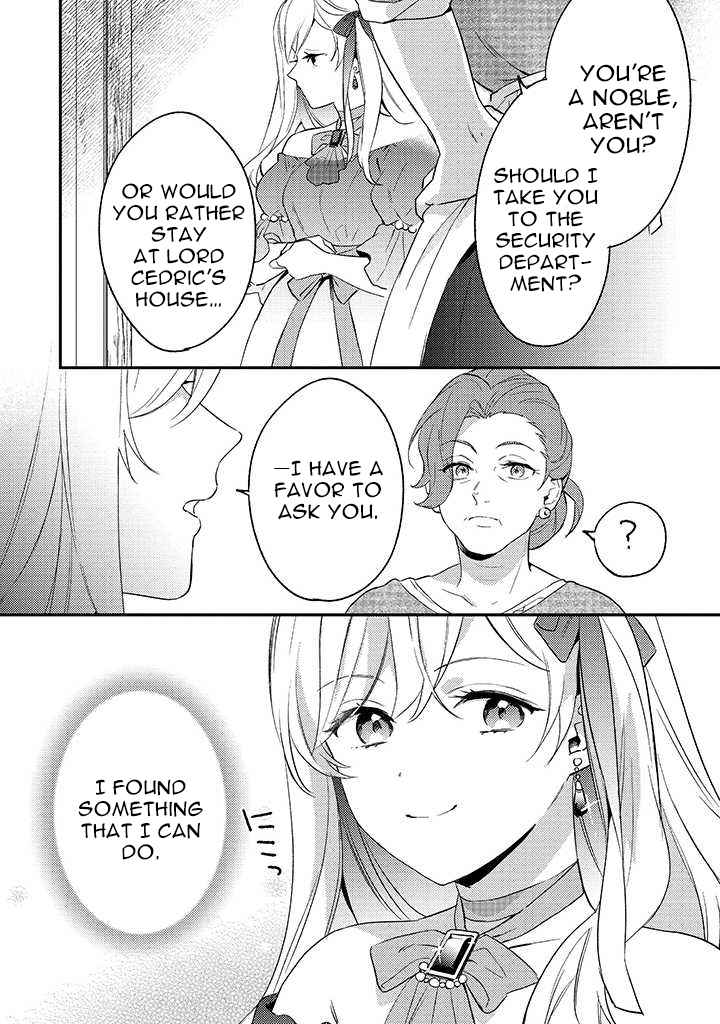 Konyaku Haki no Akui wa Shoukan kara Okaeshi Shimasu Chapter 1 - Page 29