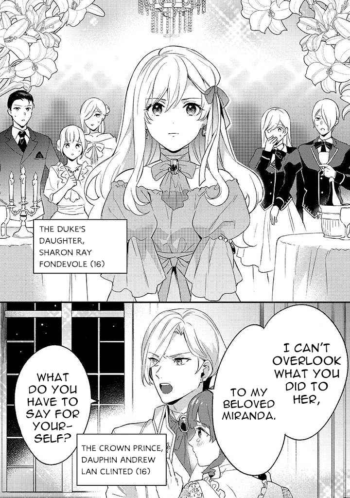 Konyaku Haki no Akui wa Shoukan kara Okaeshi Shimasu Chapter 1 - Page 5
