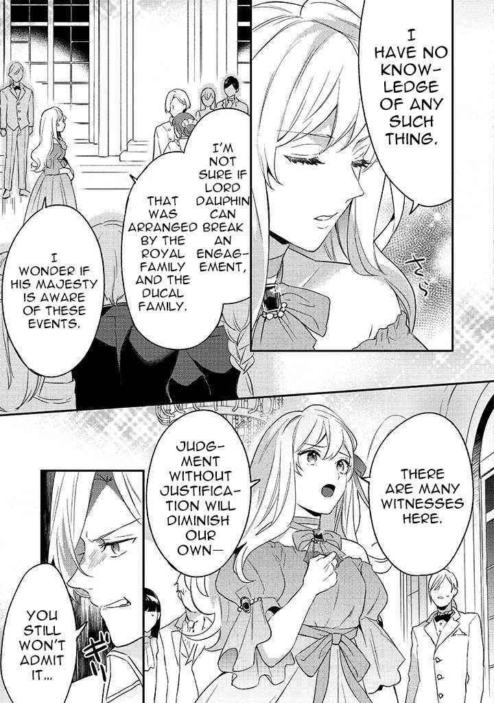 Konyaku Haki no Akui wa Shoukan kara Okaeshi Shimasu Chapter 1 - Page 6