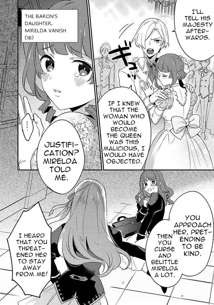 Konyaku Haki no Akui wa Shoukan kara Okaeshi Shimasu Chapter 1 - Page 7