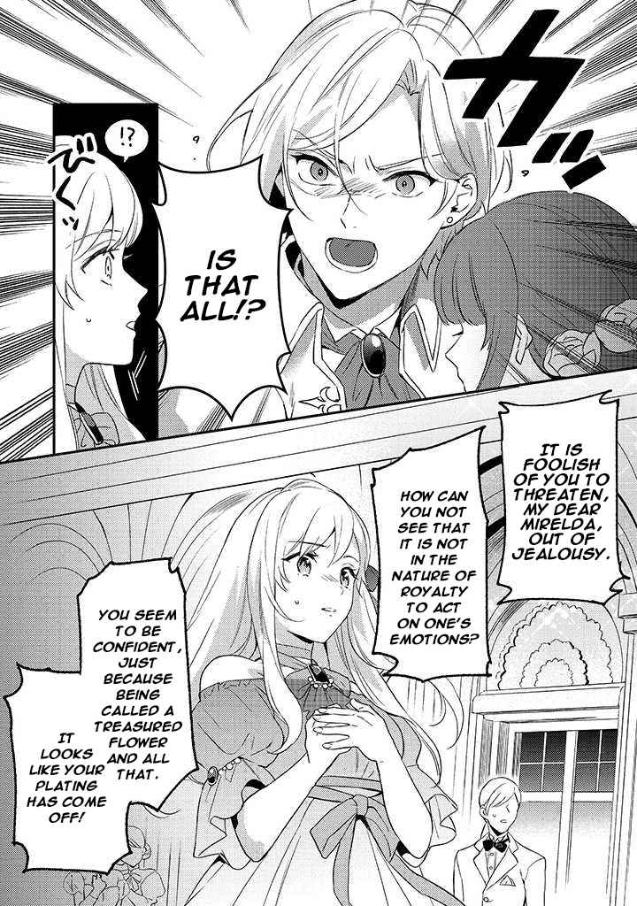 Konyaku Haki no Akui wa Shoukan kara Okaeshi Shimasu Chapter 1 - Page 9