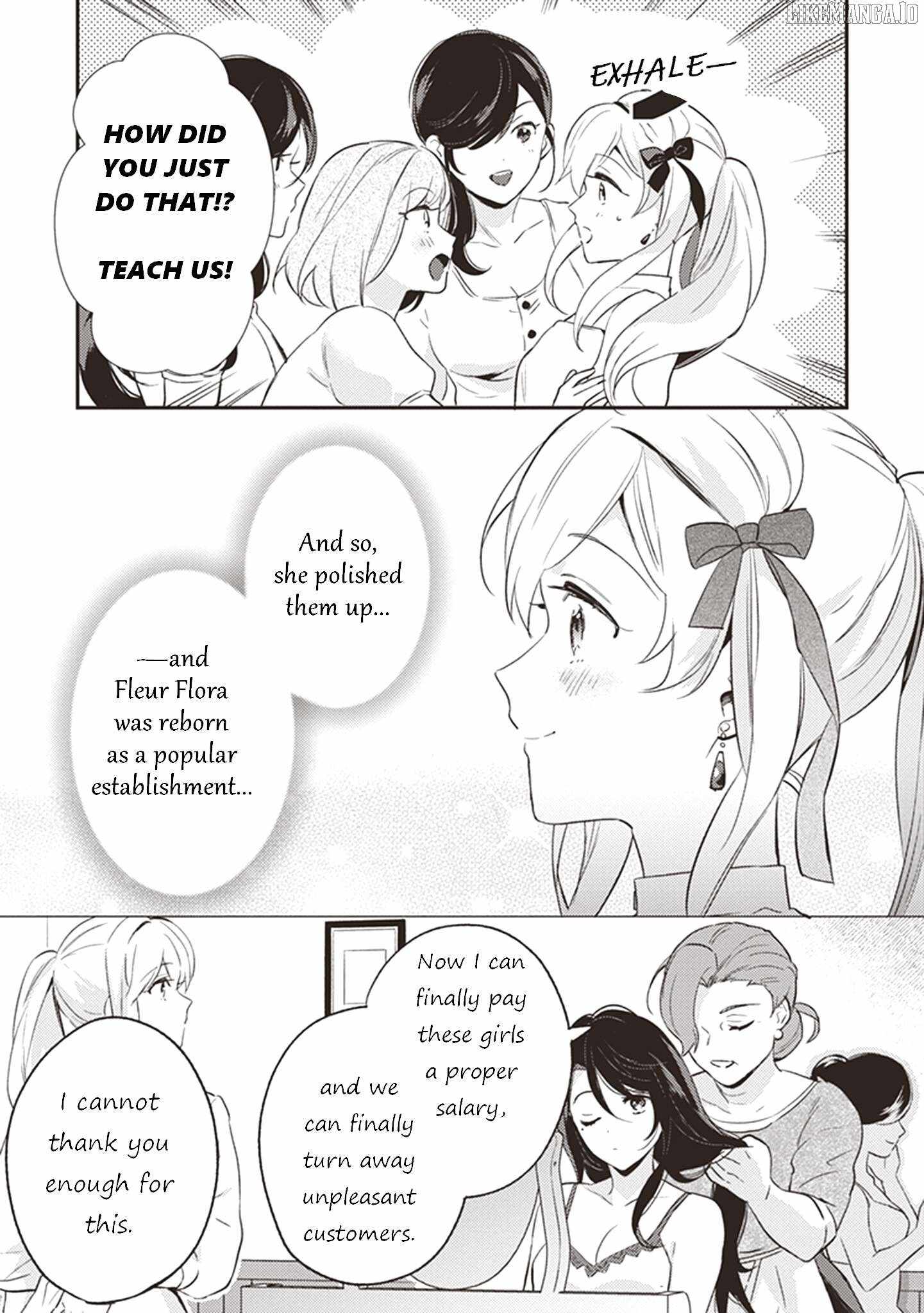 Konyaku Haki no Akui wa Shoukan kara Okaeshi Shimasu Chapter 2 - Page 14