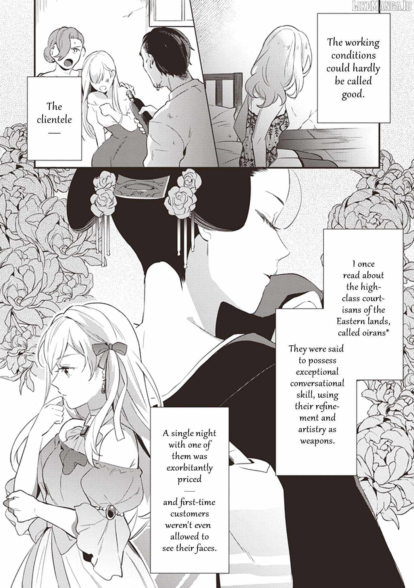 Konyaku Haki no Akui wa Shoukan kara Okaeshi Shimasu Chapter 2 - Page 8