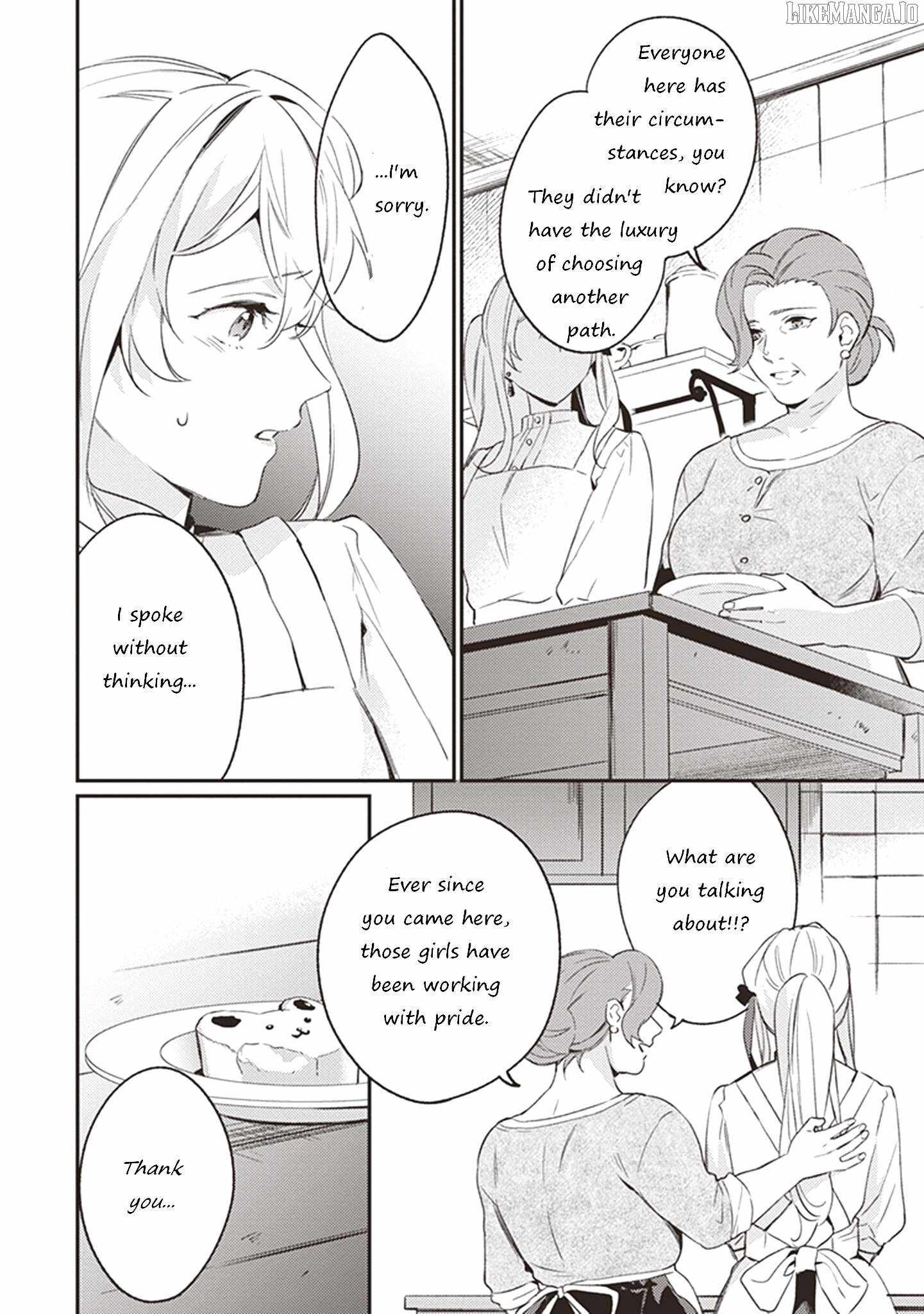 Konyaku Haki no Akui wa Shoukan kara Okaeshi Shimasu Chapter 4 - Page 13