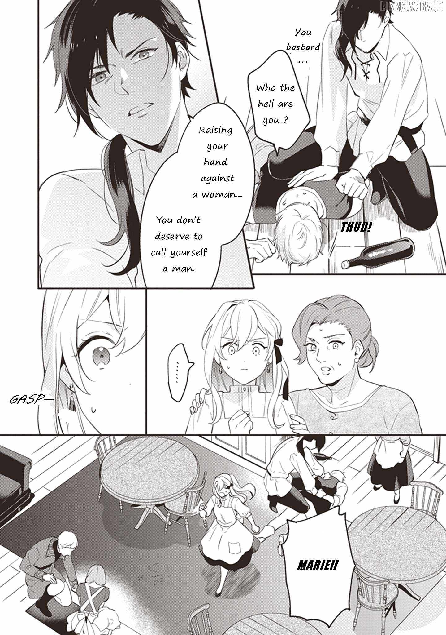 Konyaku Haki no Akui wa Shoukan kara Okaeshi Shimasu Chapter 4 - Page 23