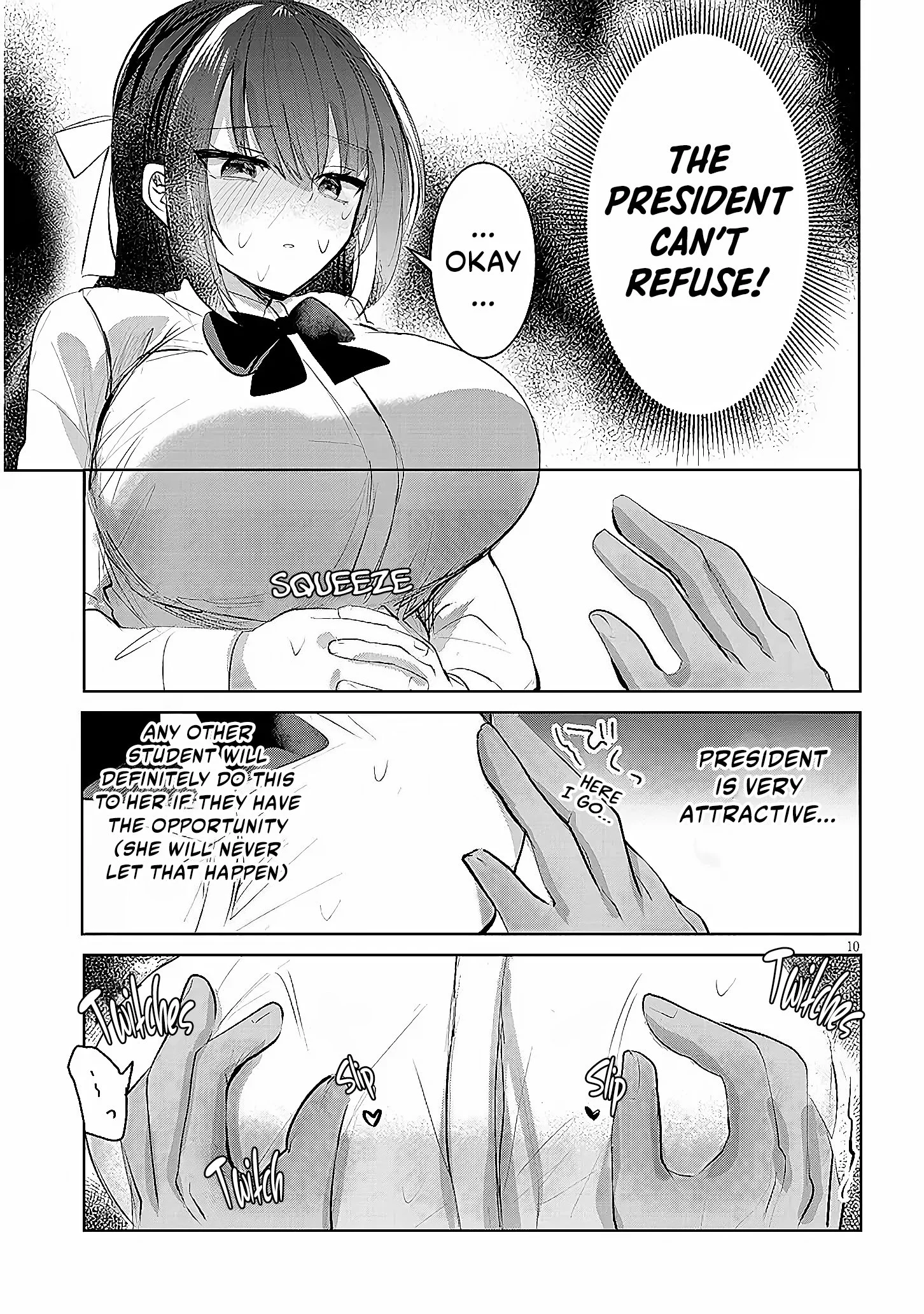 Kotowarenai Kaichou wa Tomoe-kun ni Dake shite Agetai Chapter 1 - Page 11