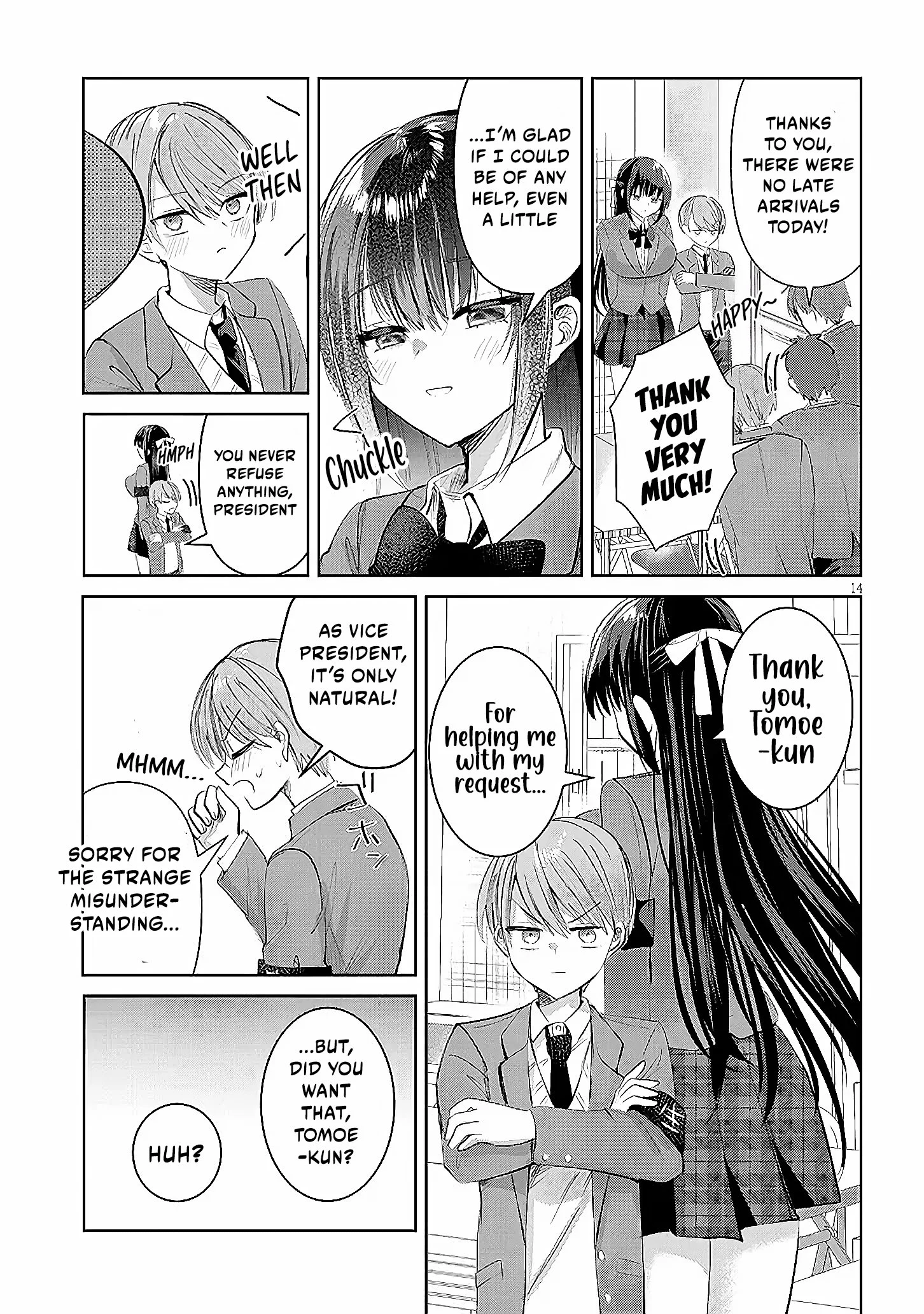 Kotowarenai Kaichou wa Tomoe-kun ni Dake shite Agetai Chapter 1 - Page 15