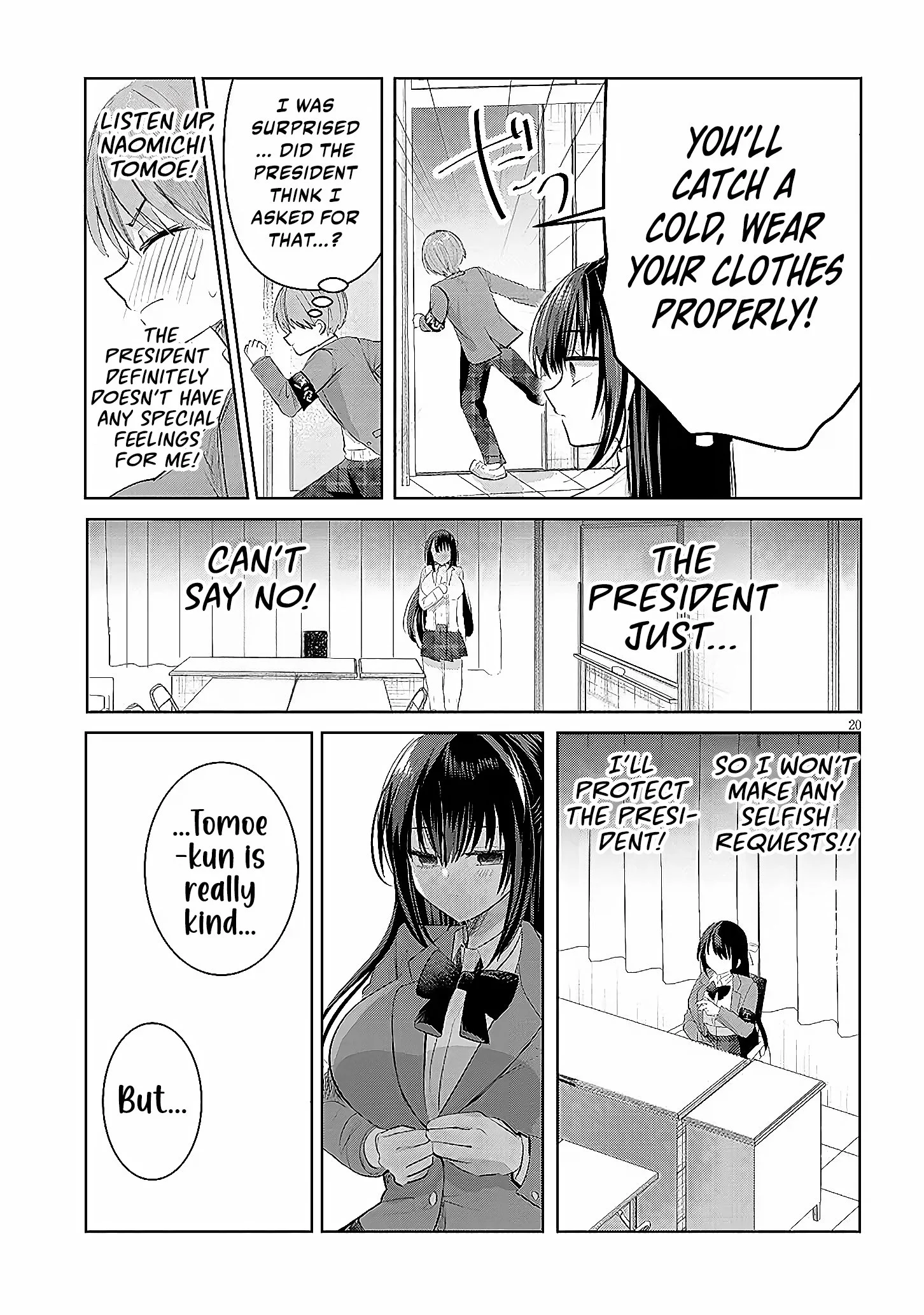 Kotowarenai Kaichou wa Tomoe-kun ni Dake shite Agetai Chapter 1 - Page 21