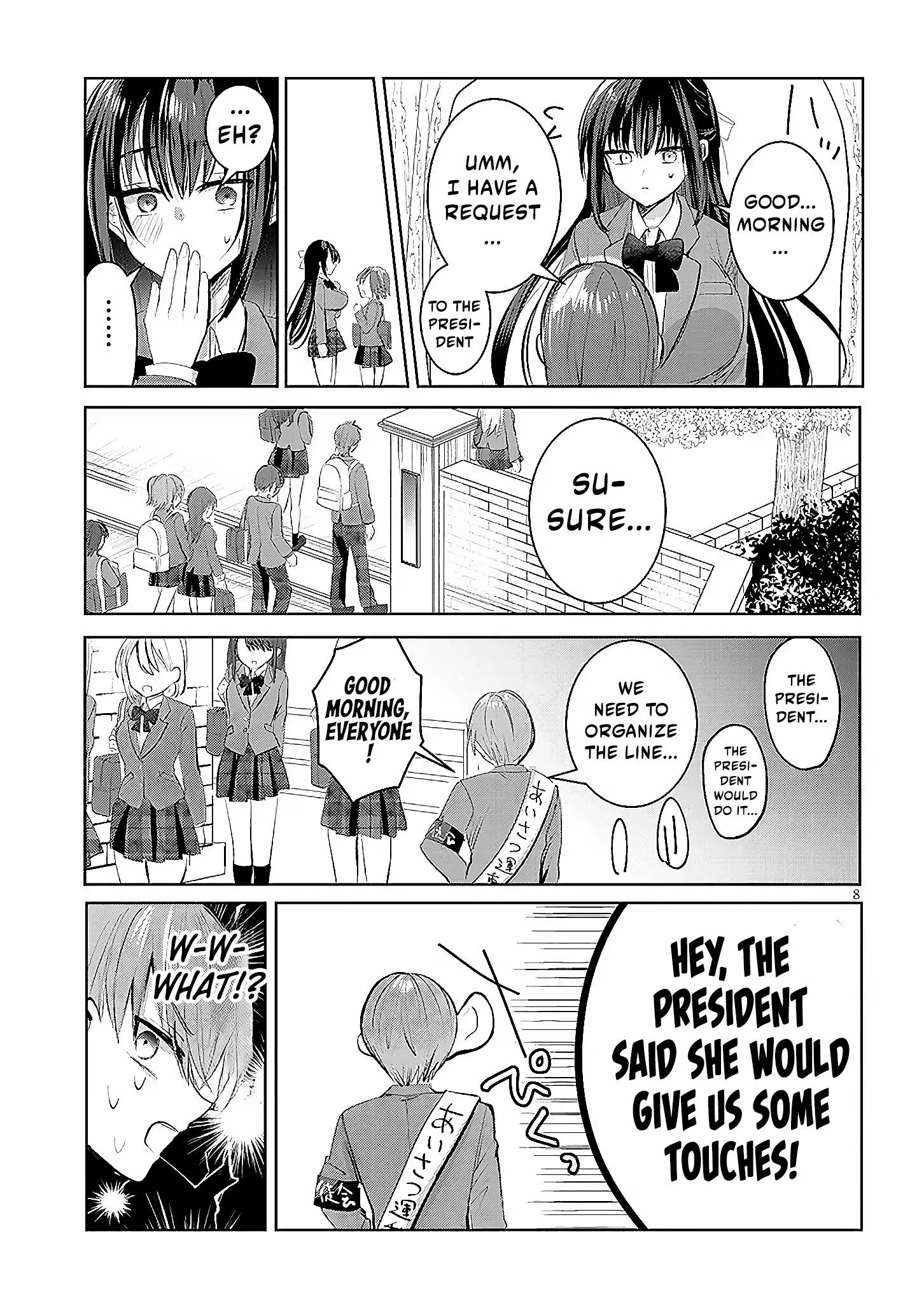 Kotowarenai Kaichou wa Tomoe-kun ni Dake shite Agetai Chapter 1 - Page 9