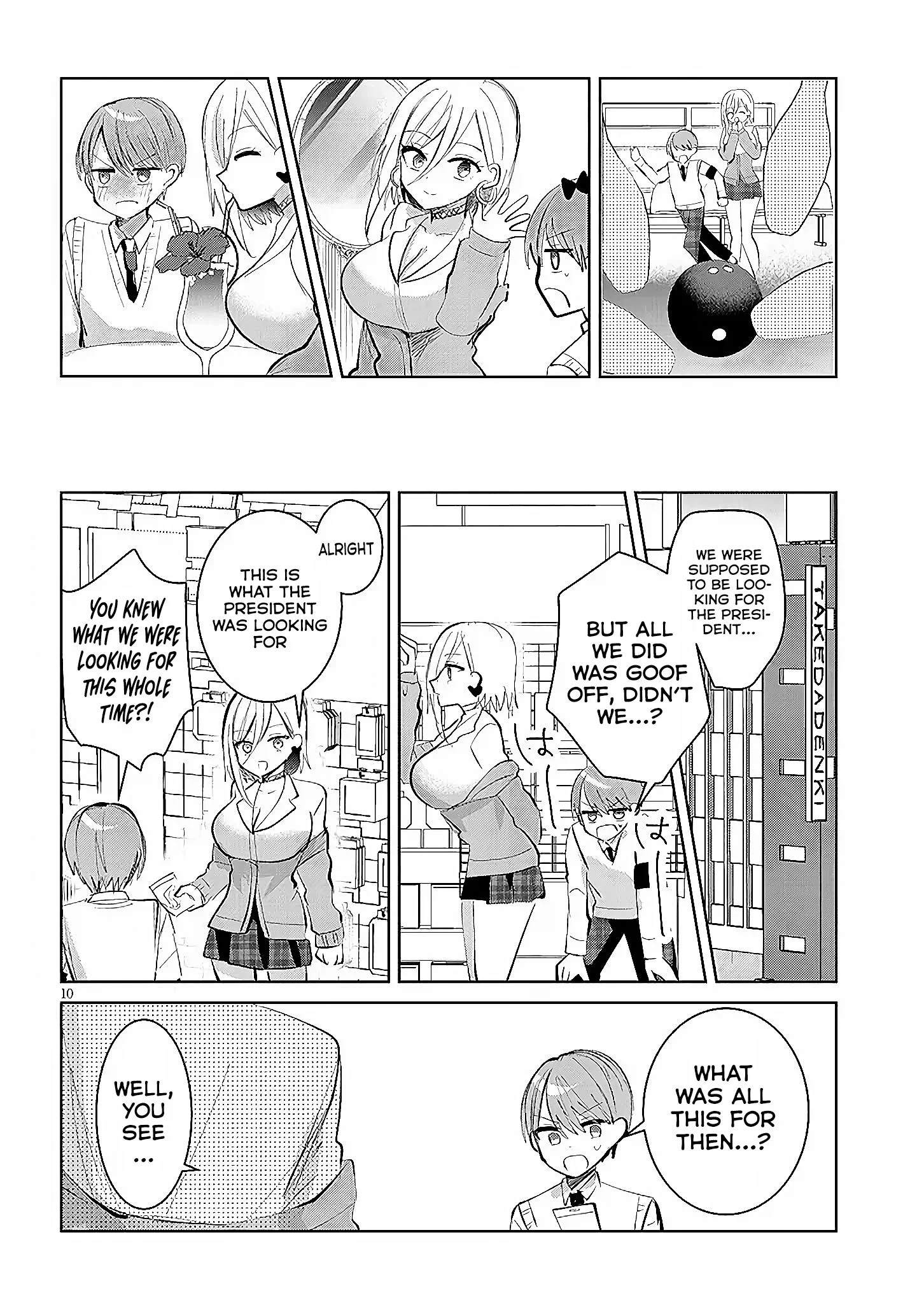 Kotowarenai Kaichou wa Tomoe-kun ni Dake shite Agetai Chapter 11 - Page 11