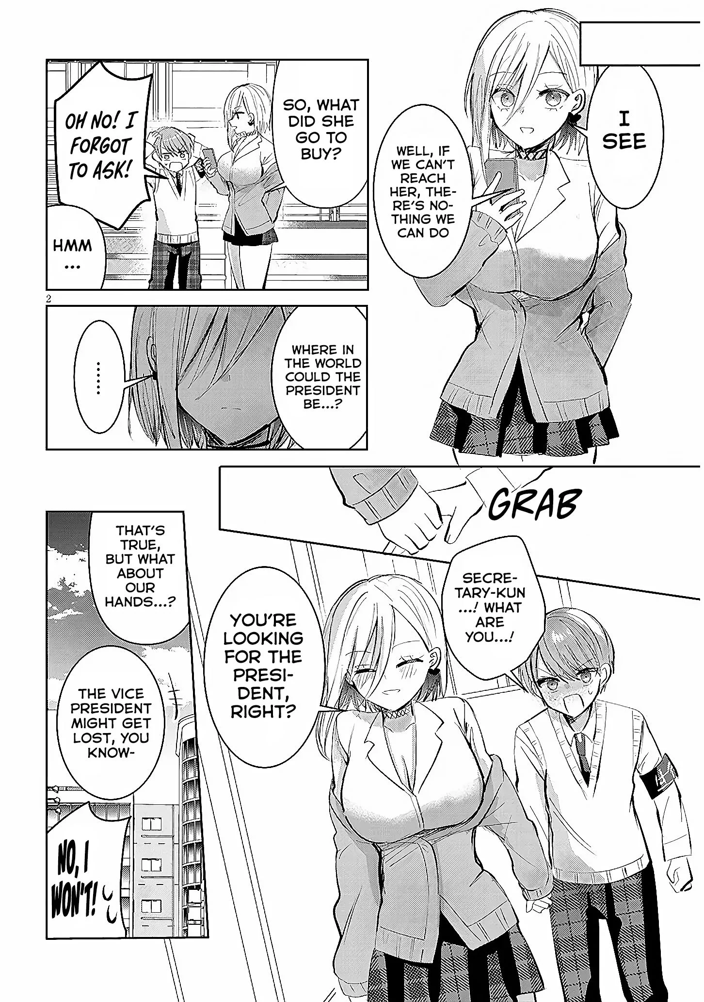Kotowarenai Kaichou wa Tomoe-kun ni Dake shite Agetai Chapter 11 - Page 3