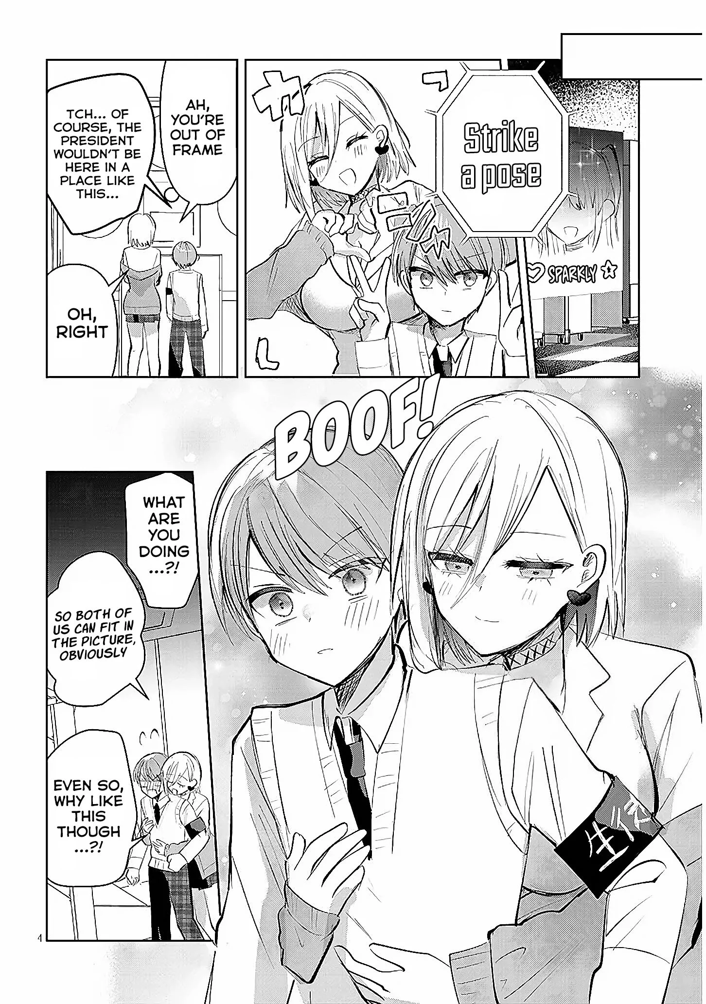 Kotowarenai Kaichou wa Tomoe-kun ni Dake shite Agetai Chapter 11 - Page 5