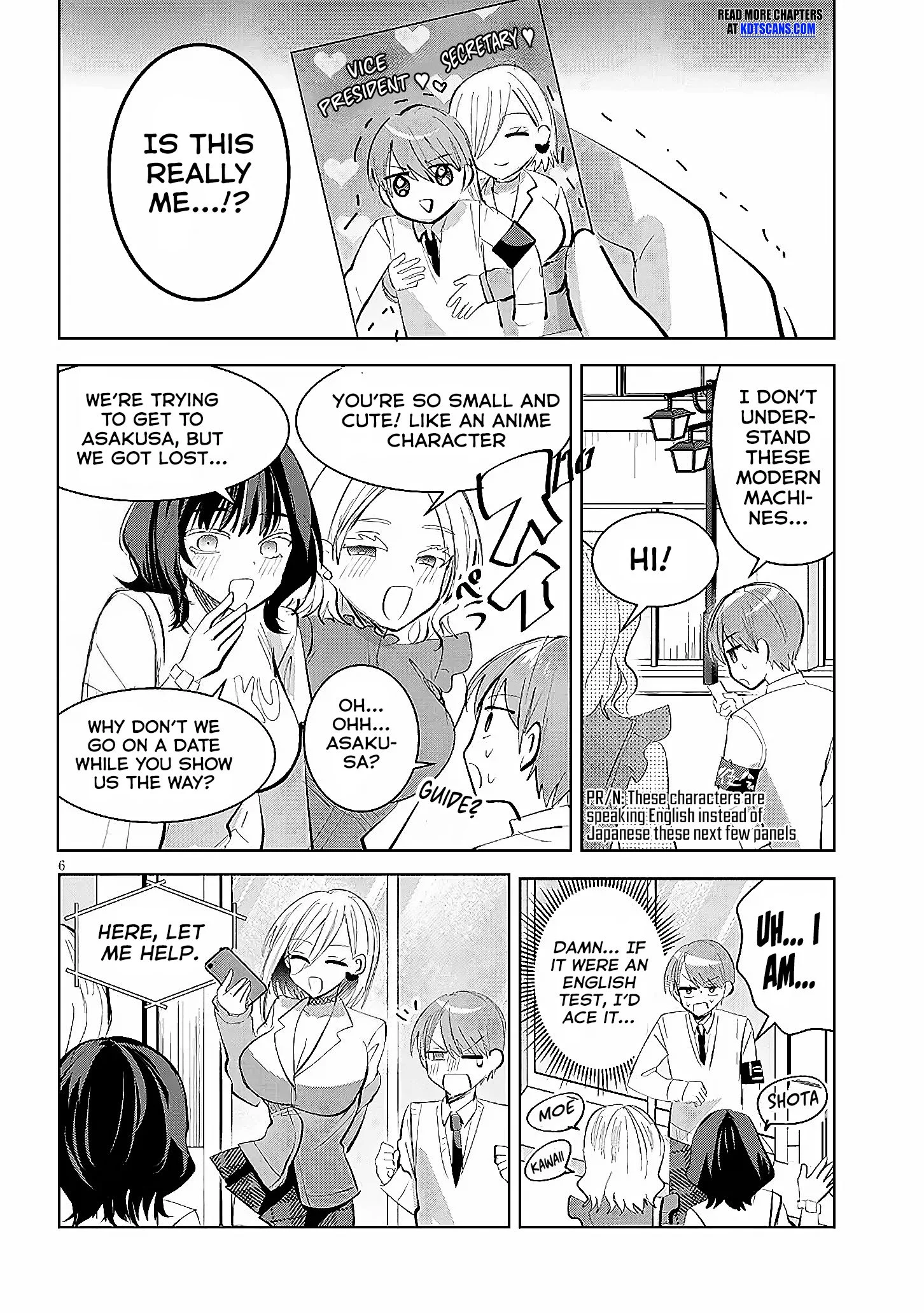 Kotowarenai Kaichou wa Tomoe-kun ni Dake shite Agetai Chapter 11 - Page 7