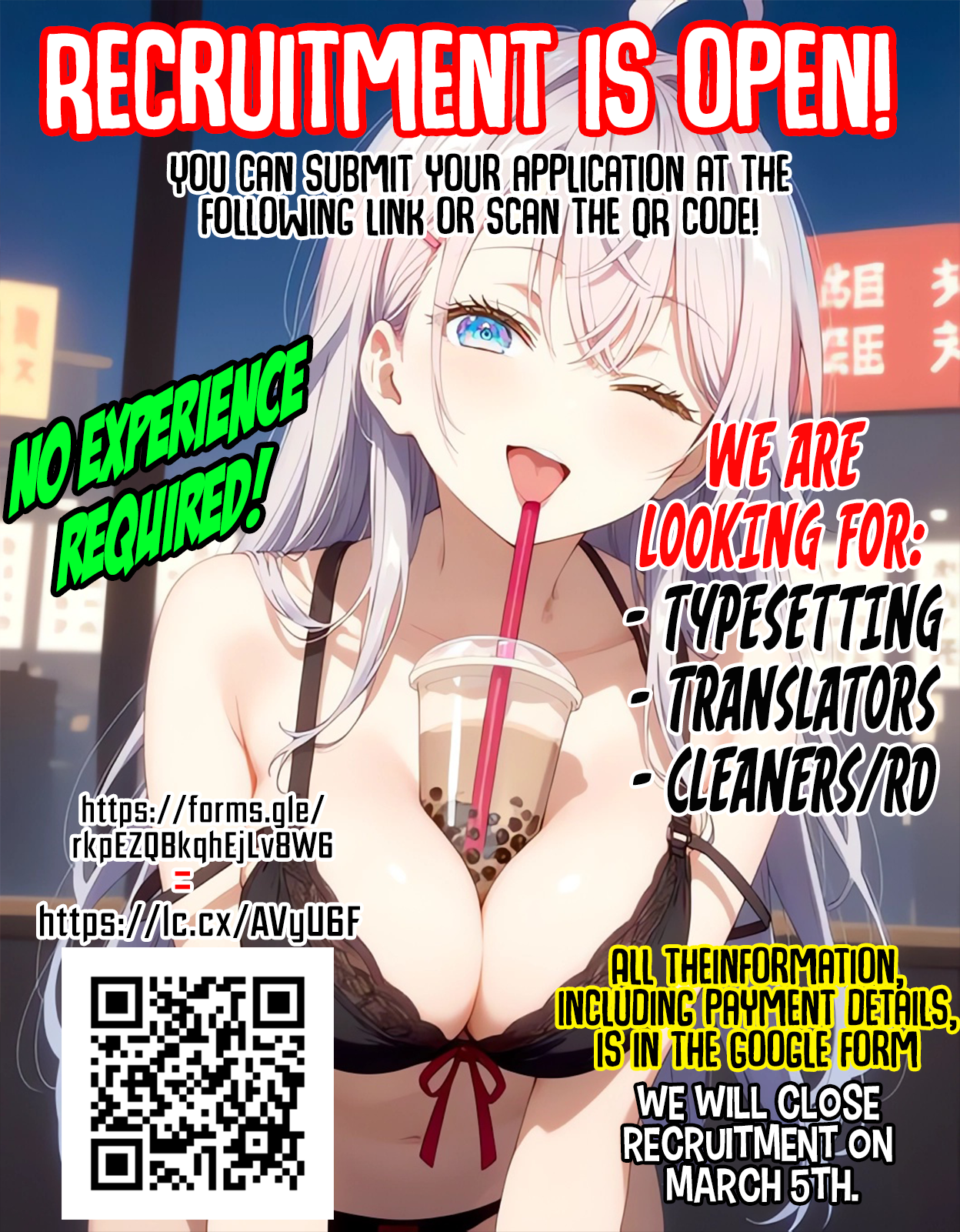 Kotowarenai Kaichou wa Tomoe-kun ni Dake shite Agetai Chapter 12 - Page 15