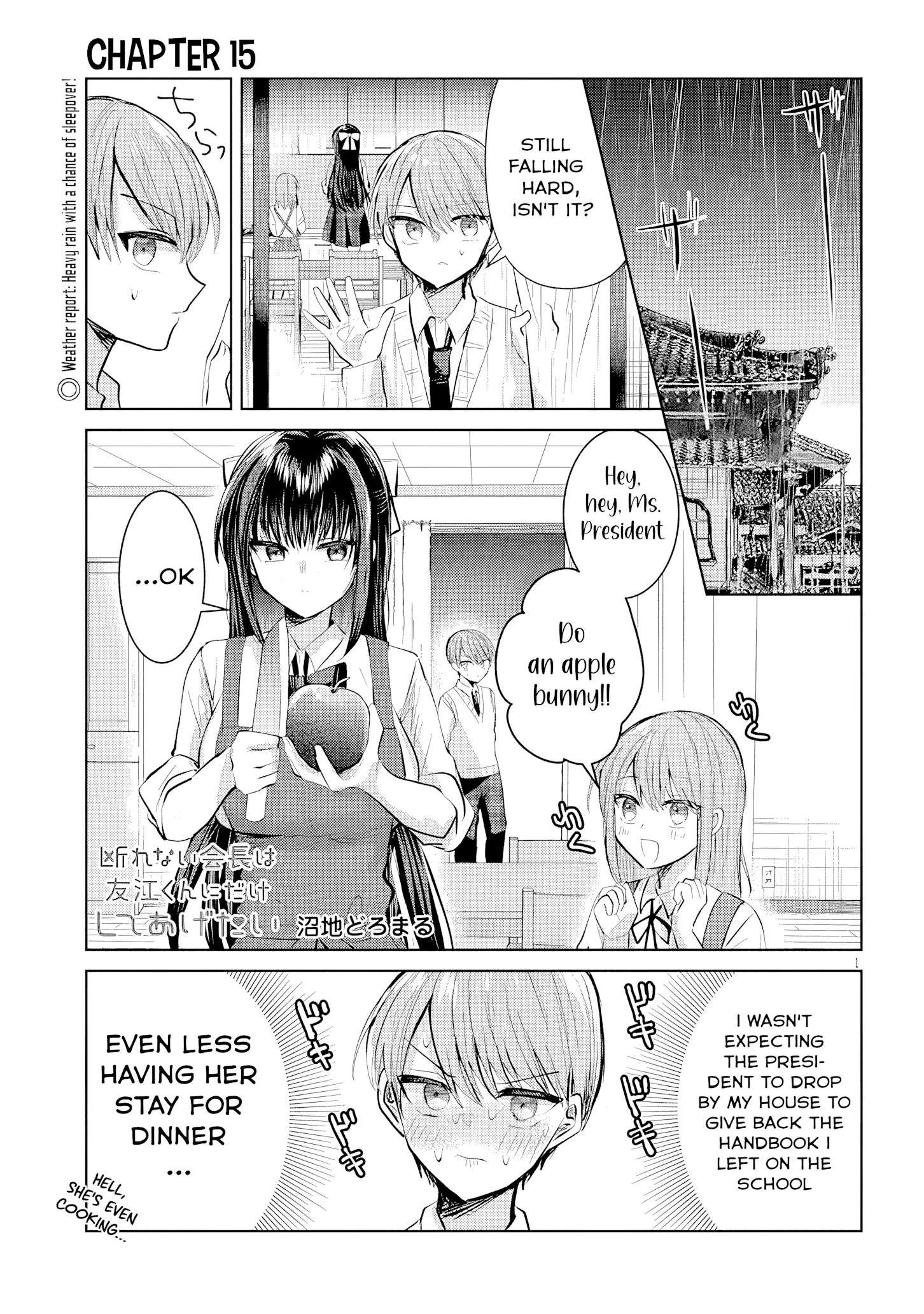 Kotowarenai Kaichou wa Tomoe-kun ni Dake shite Agetai Chapter 15 - Page 2