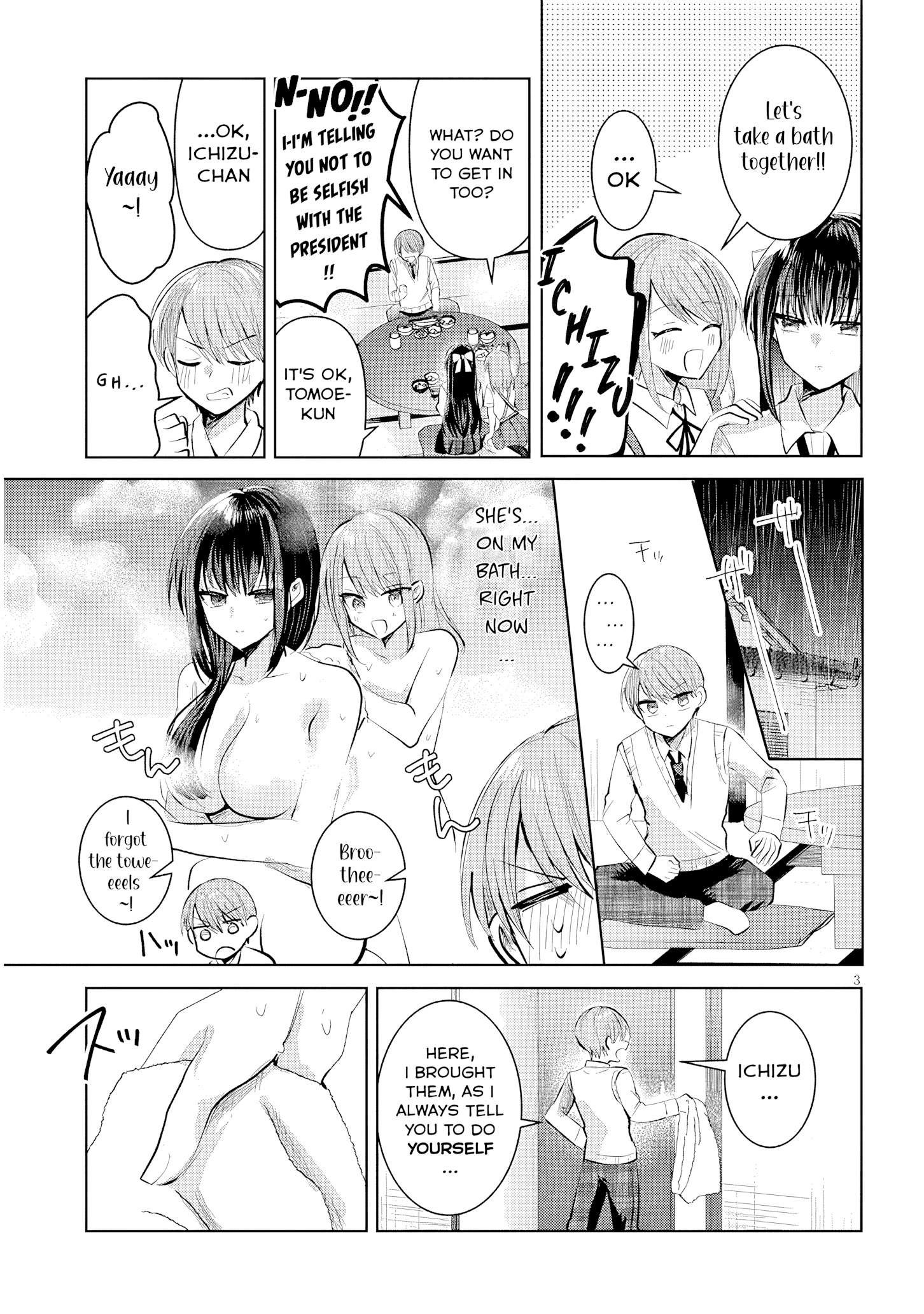 Kotowarenai Kaichou wa Tomoe-kun ni Dake shite Agetai Chapter 15 - Page 4