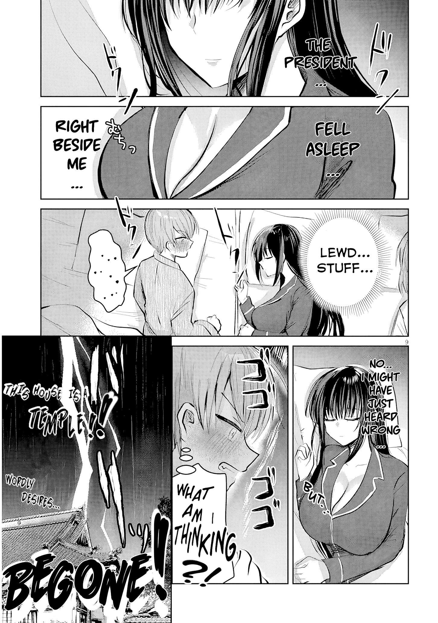 Kotowarenai Kaichou wa Tomoe-kun ni Dake shite Agetai Chapter 15 - Page 10