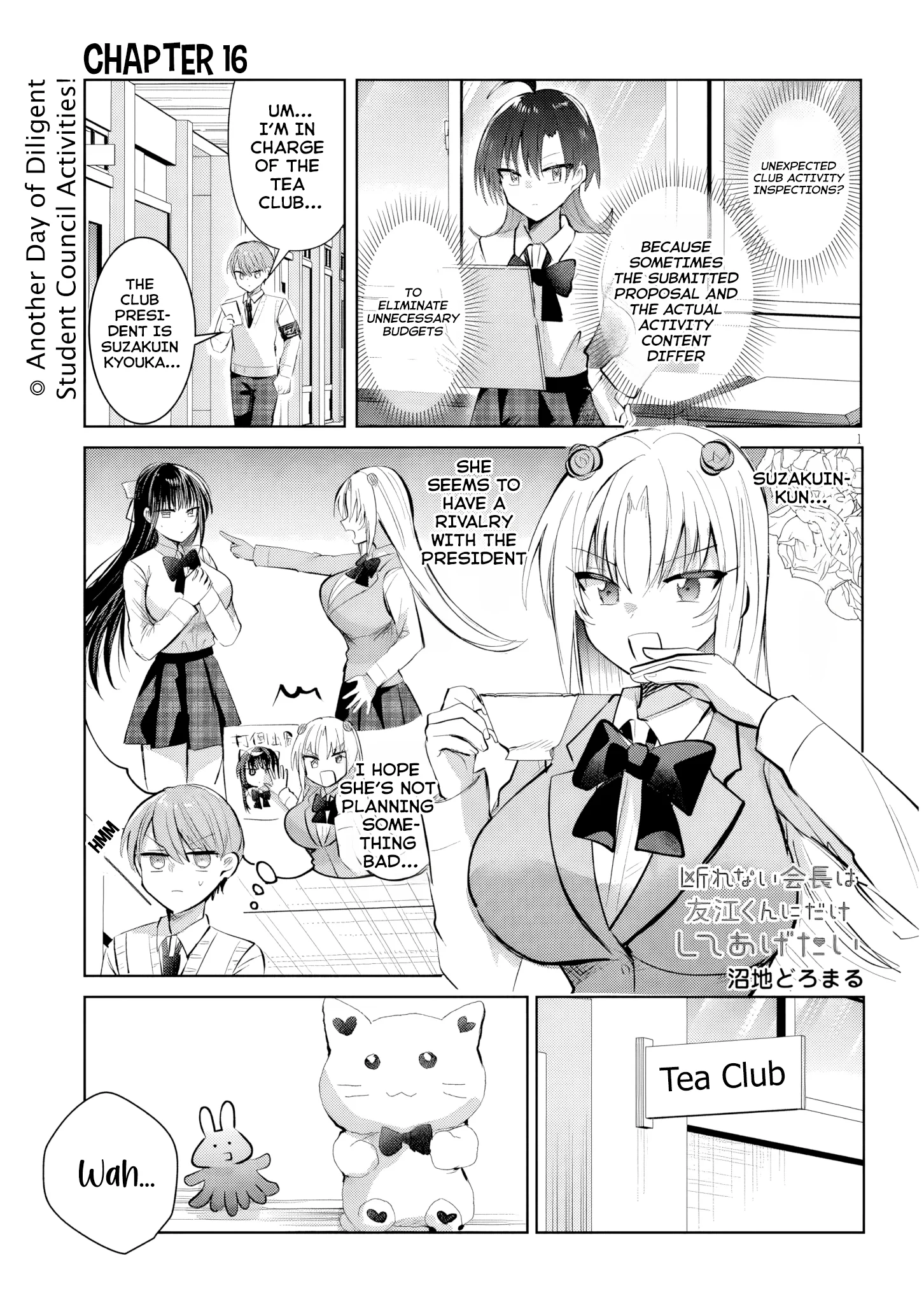 Kotowarenai Kaichou wa Tomoe-kun ni Dake shite Agetai Chapter 16 - Page 2
