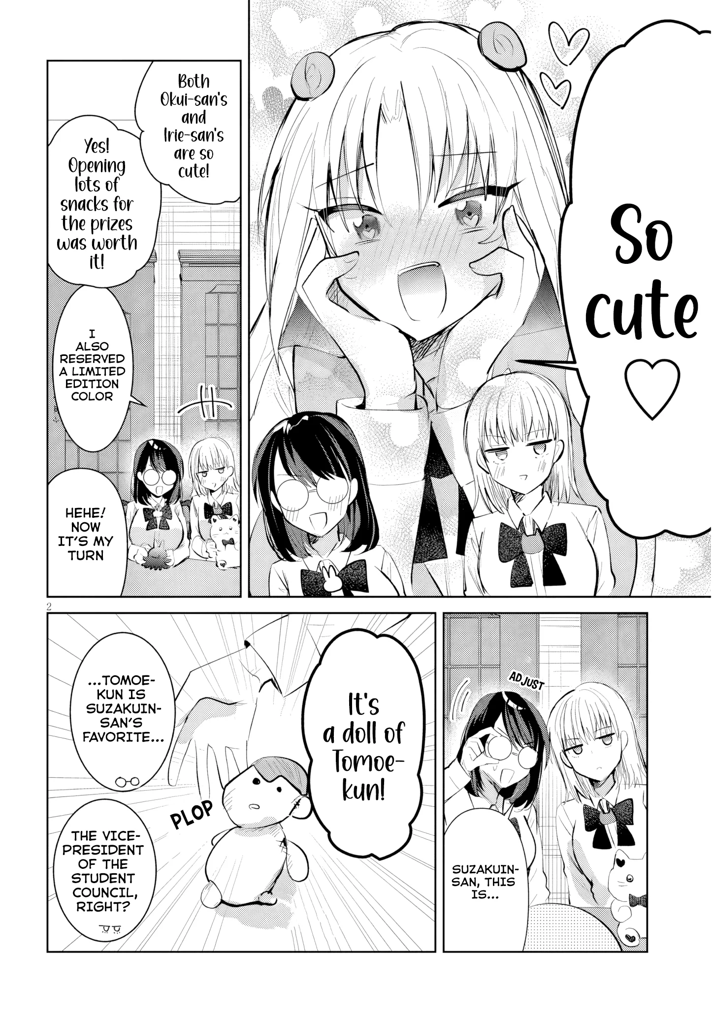 Kotowarenai Kaichou wa Tomoe-kun ni Dake shite Agetai Chapter 16 - Page 3