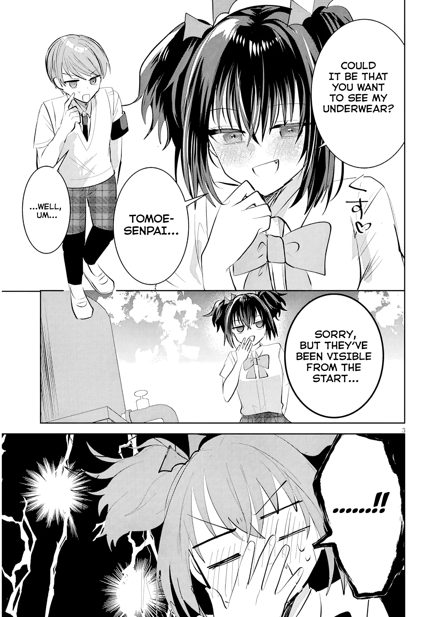 Kotowarenai Kaichou wa Tomoe-kun ni Dake shite Agetai Chapter 17 - Page 4