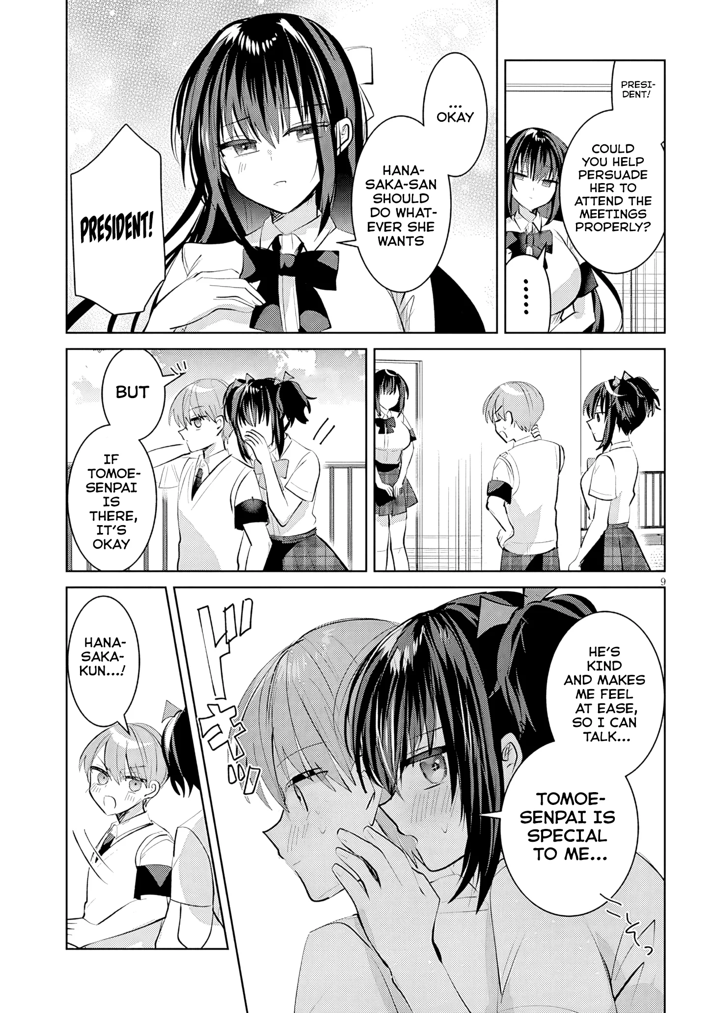 Kotowarenai Kaichou wa Tomoe-kun ni Dake shite Agetai Chapter 17 - Page 10