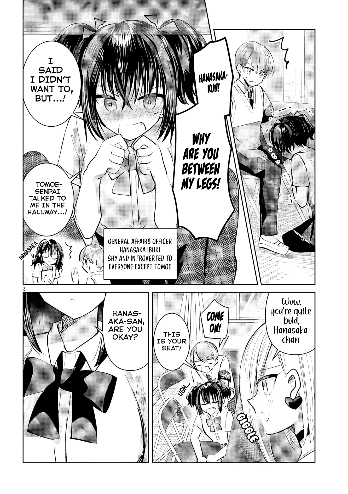 Kotowarenai Kaichou wa Tomoe-kun ni Dake shite Agetai Chapter 18 - Page 3